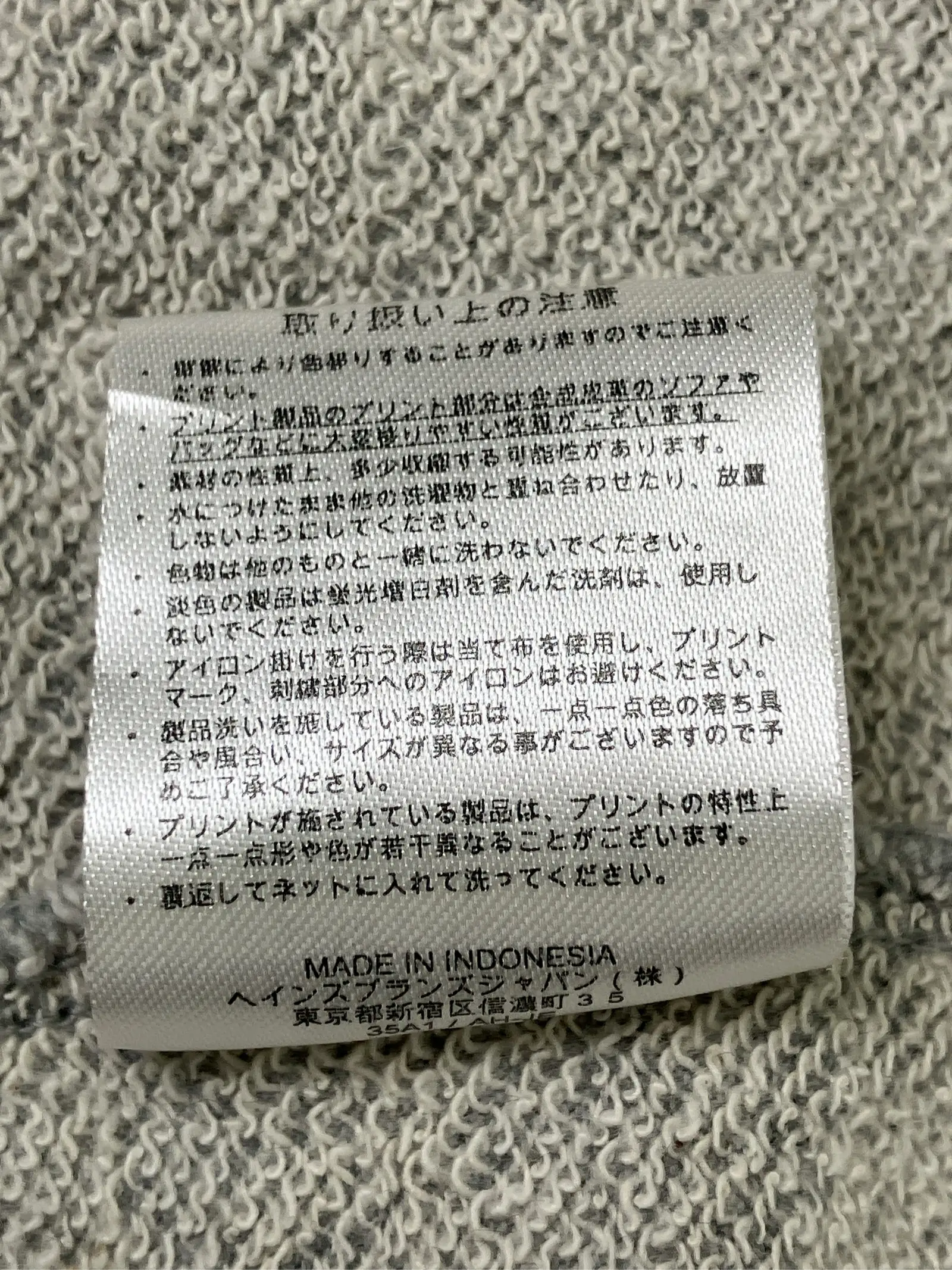 https://r2-worker.digdig.jp/product/12f09651-5091-44e2-828b-63d5172371fa/5772af83-a8f4-4d68-b967-b157aa09285d