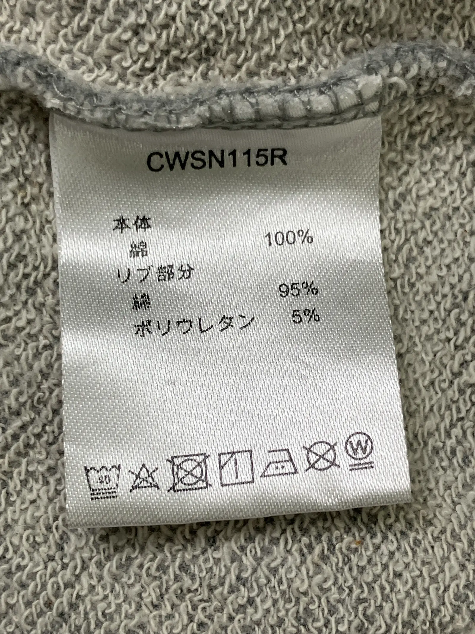 https://r2-worker.digdig.jp/product/12f09651-5091-44e2-828b-63d5172371fa/c64cbfd7-67ea-49f3-8b94-79046c1f04d6