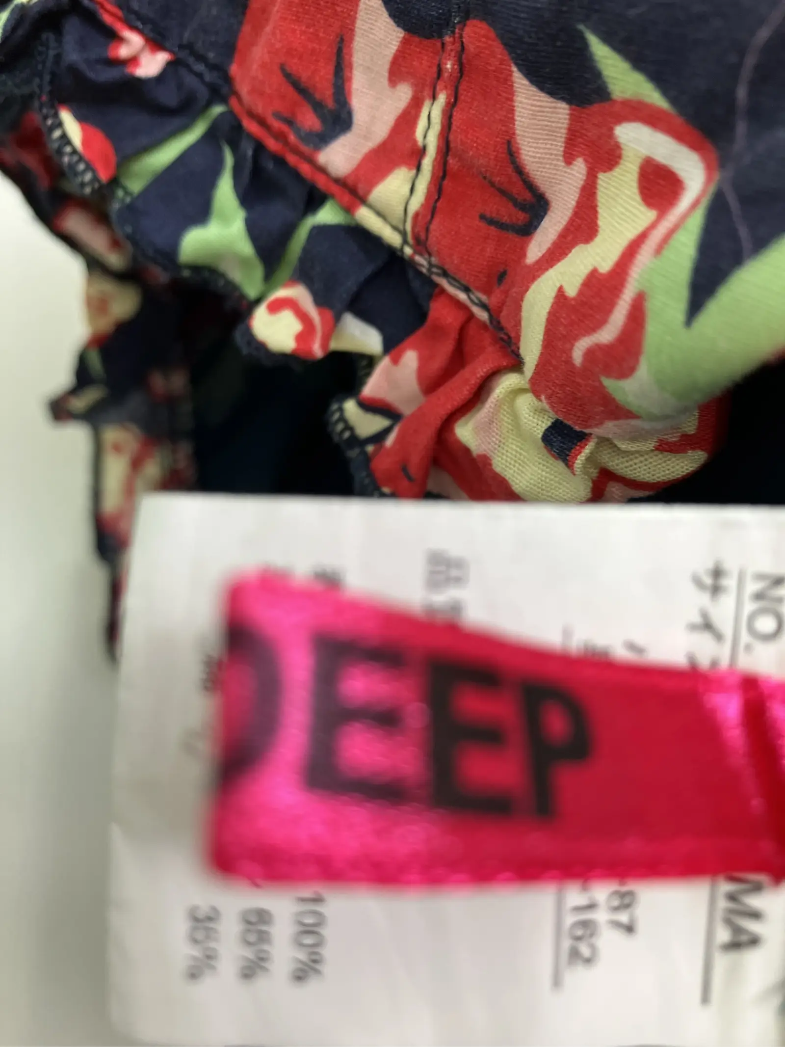https://r2-worker.digdig.jp/product/12f1a17e-9688-4059-9f01-eae06ffb611e/27204419-c497-4916-a5cb-9795359954a7