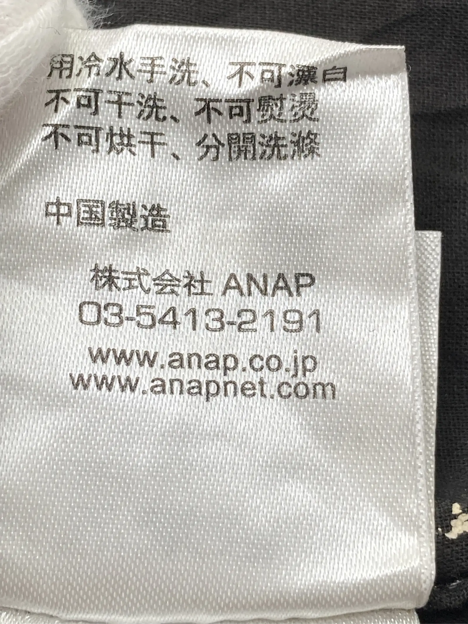 https://r2-worker.digdig.jp/product/12f3a611-a7bc-45d0-bc68-e0be7c74d074/0023d11a-ad41-460b-be38-76e12bd617b5