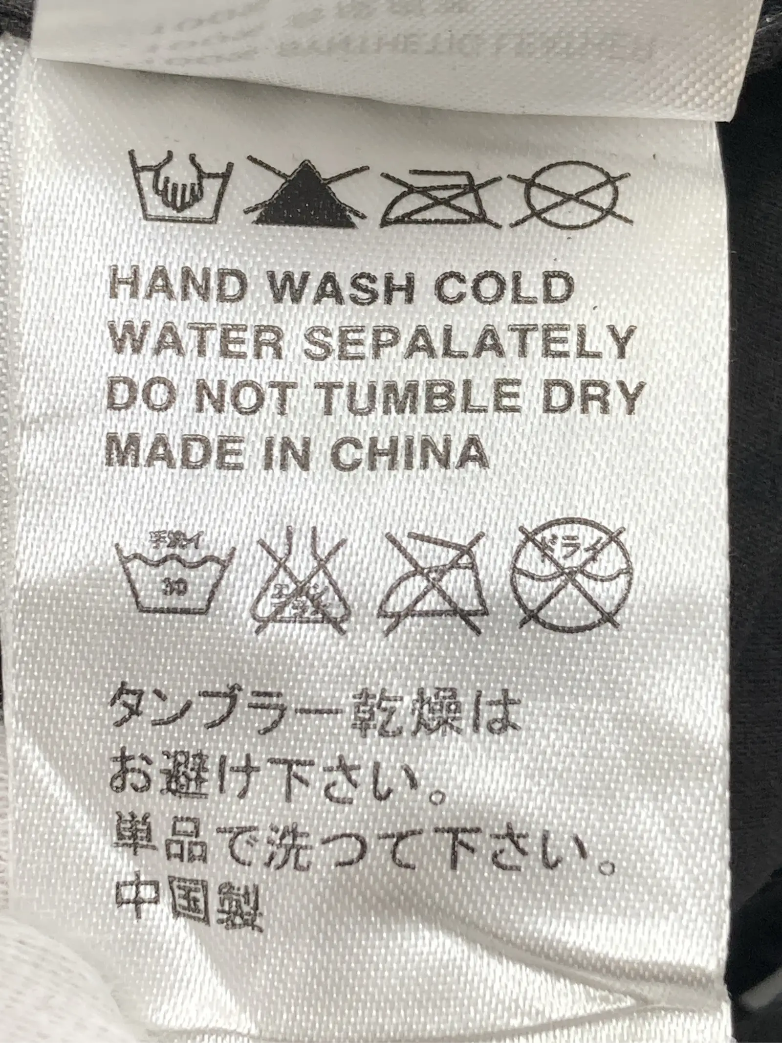 https://r2-worker.digdig.jp/product/12f3a611-a7bc-45d0-bc68-e0be7c74d074/00c71ccd-d08b-446f-a35e-a80f0be37d40