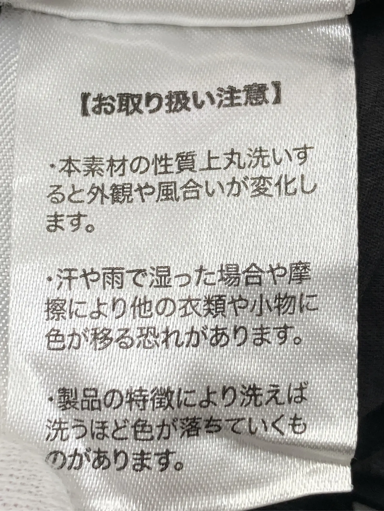 https://r2-worker.digdig.jp/product/12f3a611-a7bc-45d0-bc68-e0be7c74d074/15285597-766b-47a9-ba5b-0bc8f17b4c83