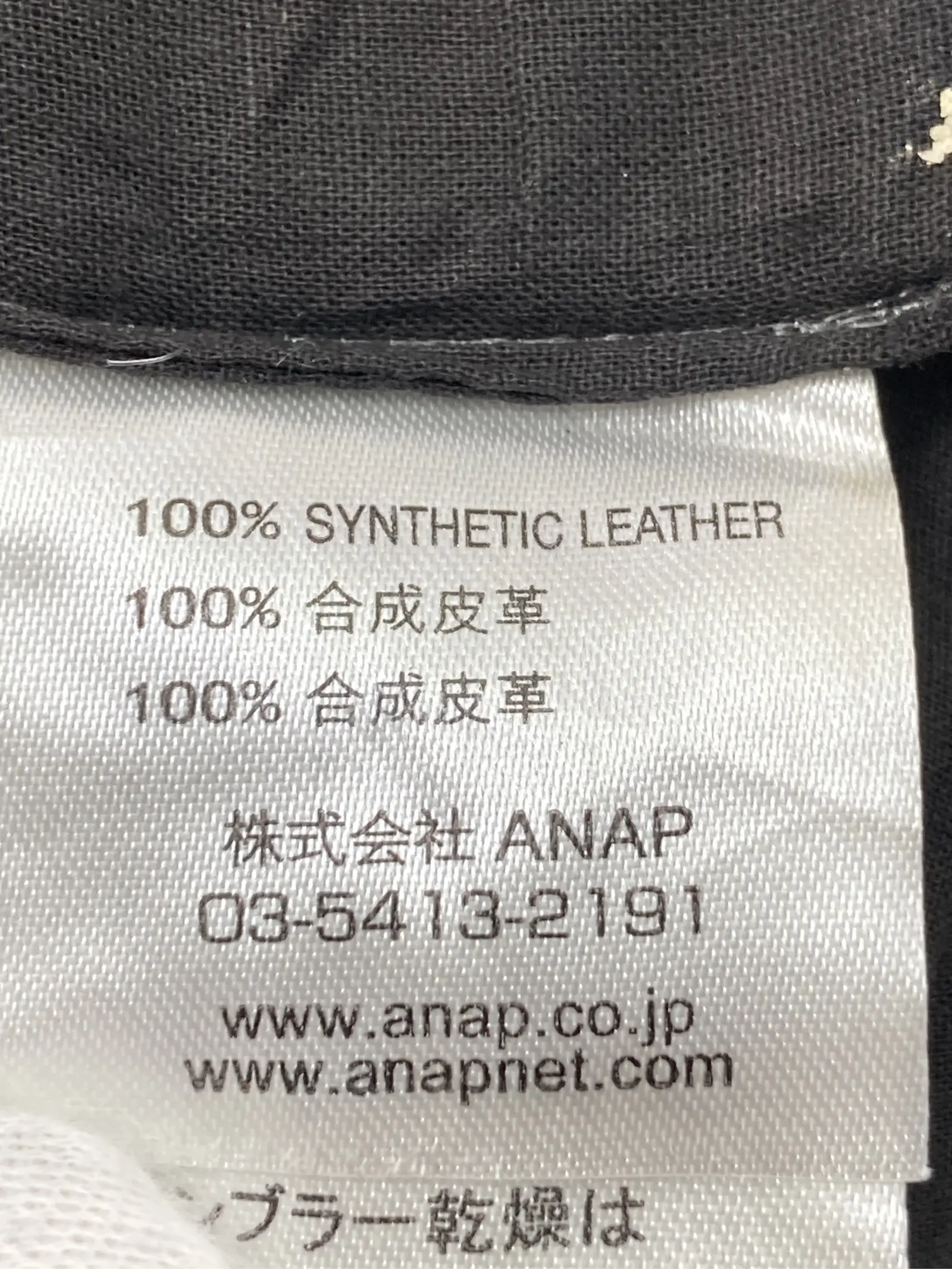 https://r2-worker.digdig.jp/product/12f3a611-a7bc-45d0-bc68-e0be7c74d074/76a1669b-3fa0-4f1f-be66-83e6200073b0