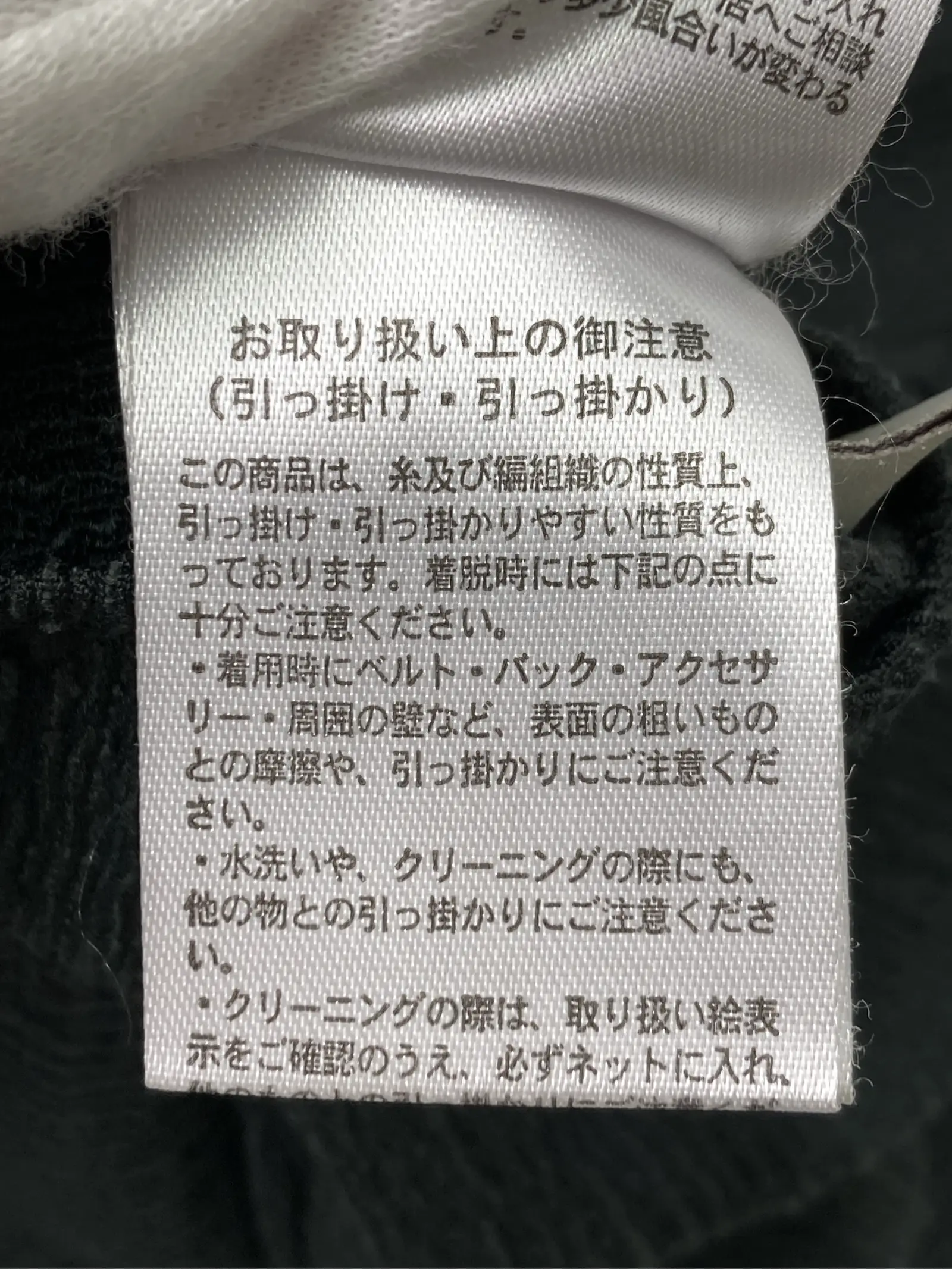 https://r2-worker.digdig.jp/product/12f4fad1-7cd9-4695-aa10-6662d1af52c4/2e1ea79b-47e6-4ef3-b97f-d710c8f3cac4