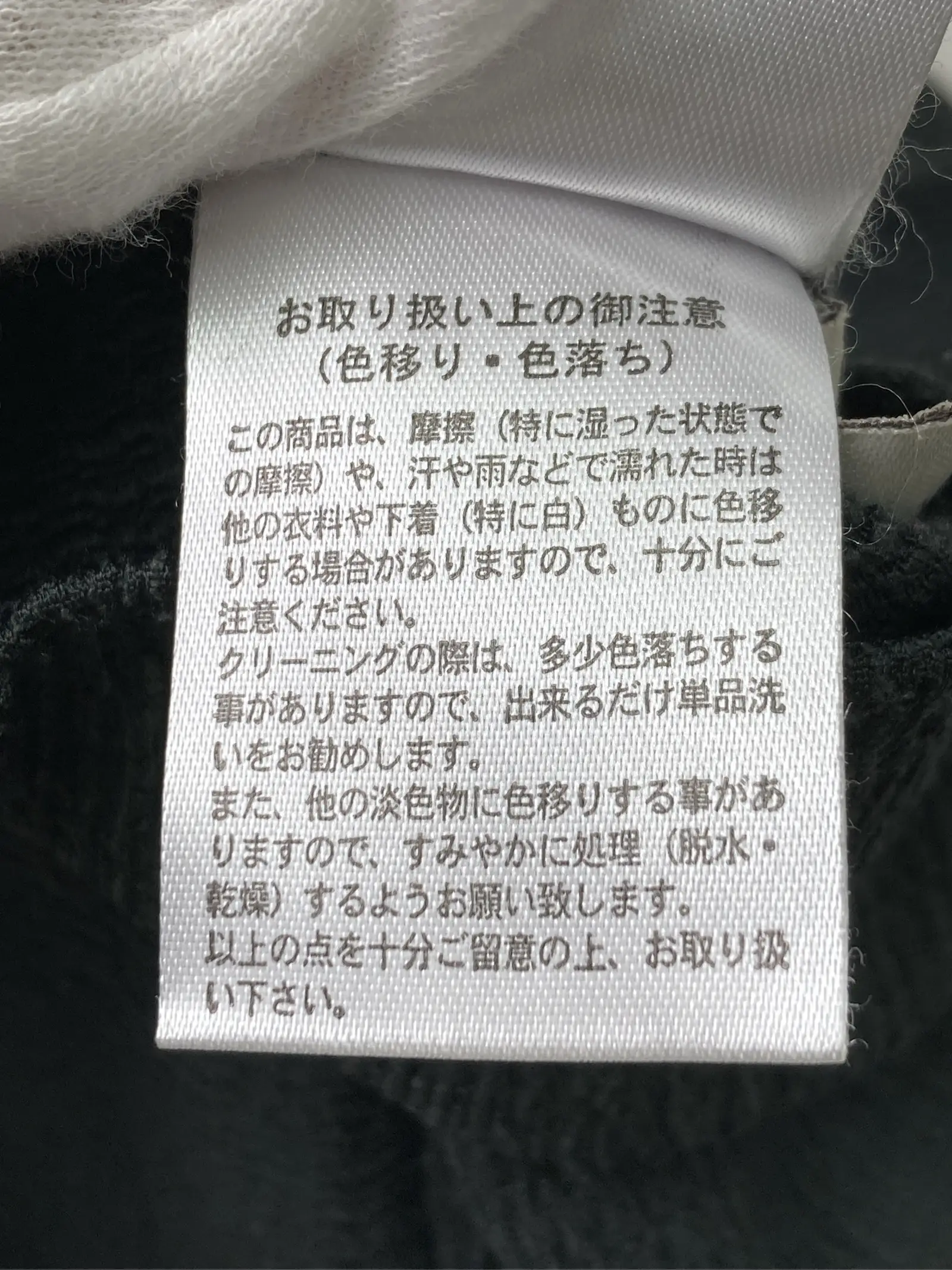 https://r2-worker.digdig.jp/product/12f4fad1-7cd9-4695-aa10-6662d1af52c4/5d3562d0-5bc2-4f1c-927f-3737b395395b