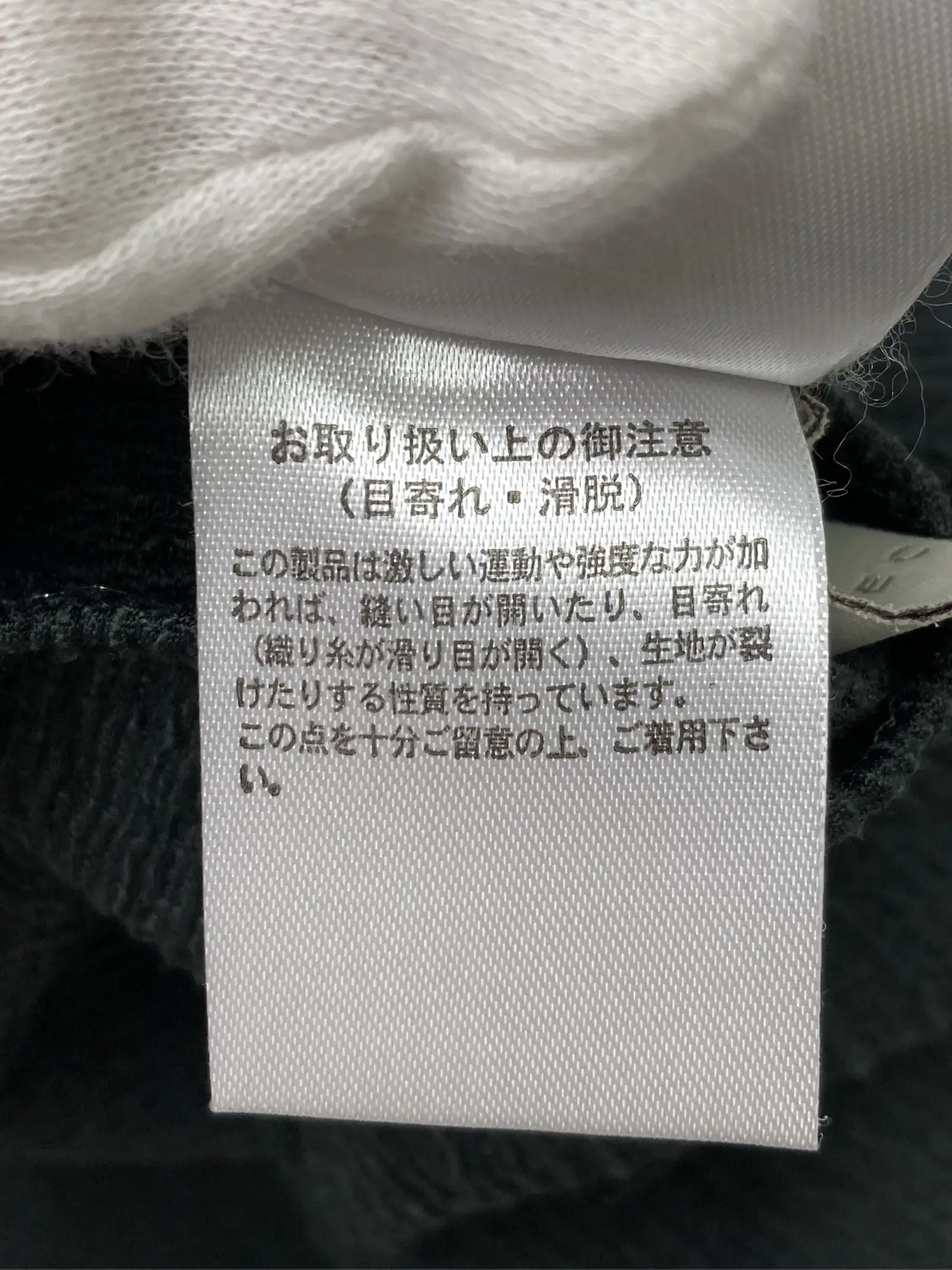 https://r2-worker.digdig.jp/product/12f4fad1-7cd9-4695-aa10-6662d1af52c4/83a954ca-8abb-47c3-a18f-82e6f86a5d09