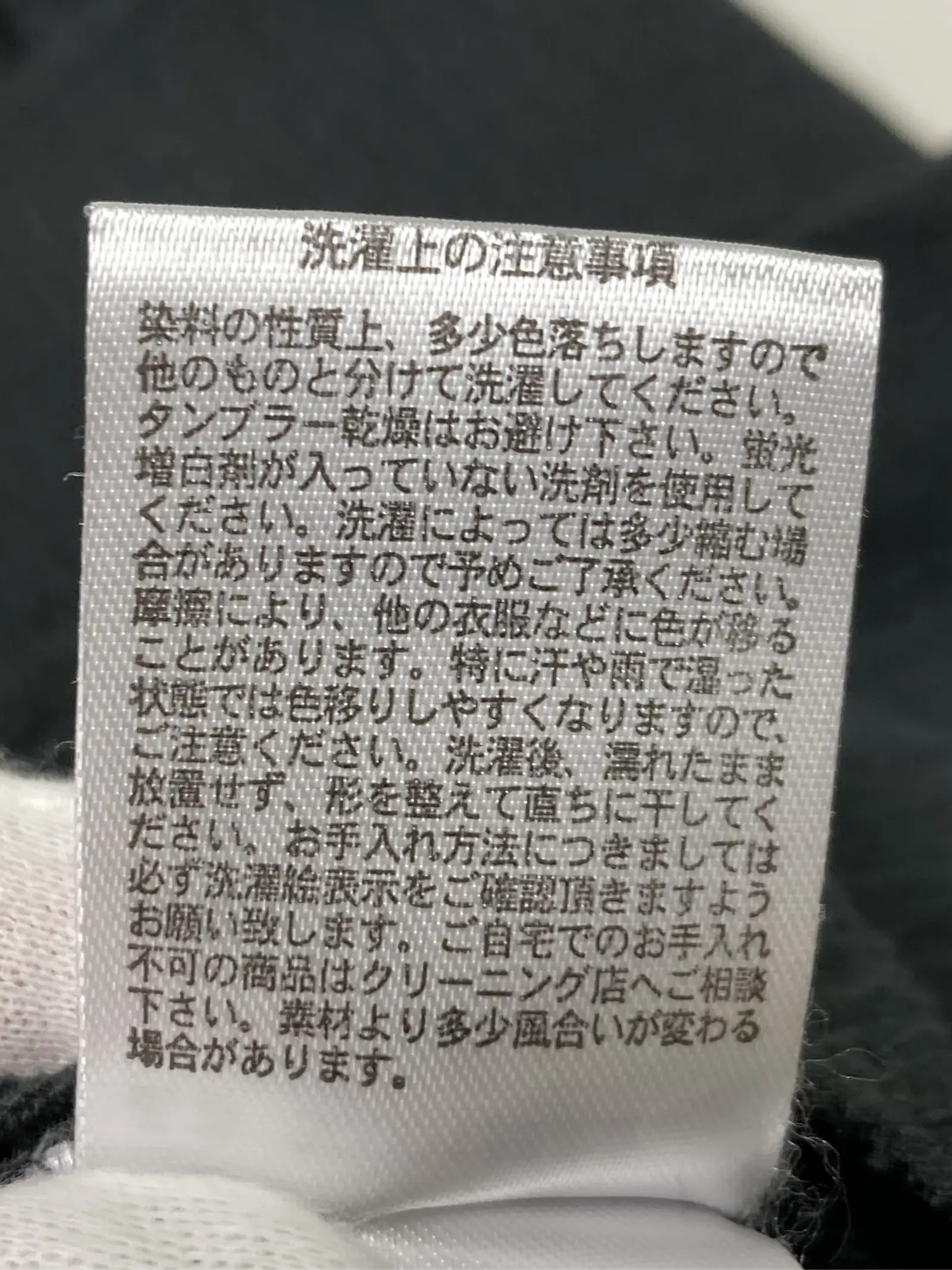 https://r2-worker.digdig.jp/product/12f4fad1-7cd9-4695-aa10-6662d1af52c4/e66b6c62-a234-4e73-baf2-2f114b60054b