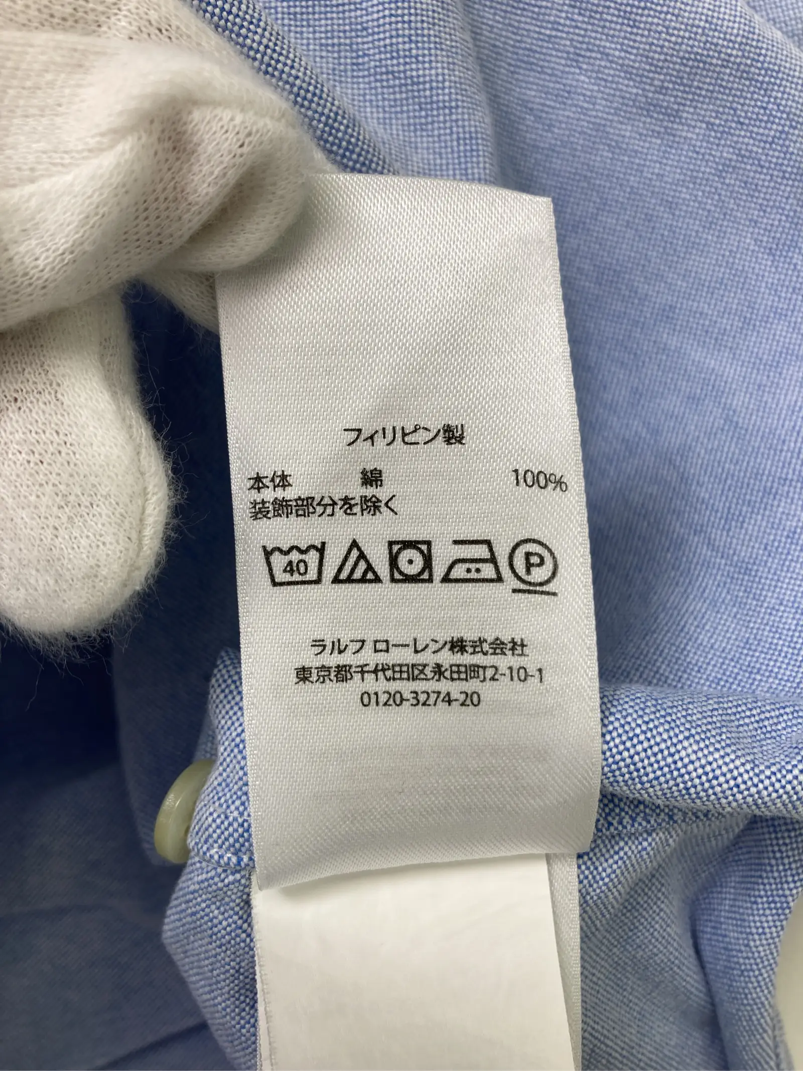 https://r2-worker.digdig.jp/product/12f70c18-1f71-4b9e-8a9d-e857d2bf7e3c/e2147cca-00f1-4cab-8273-fa5bb83b078b