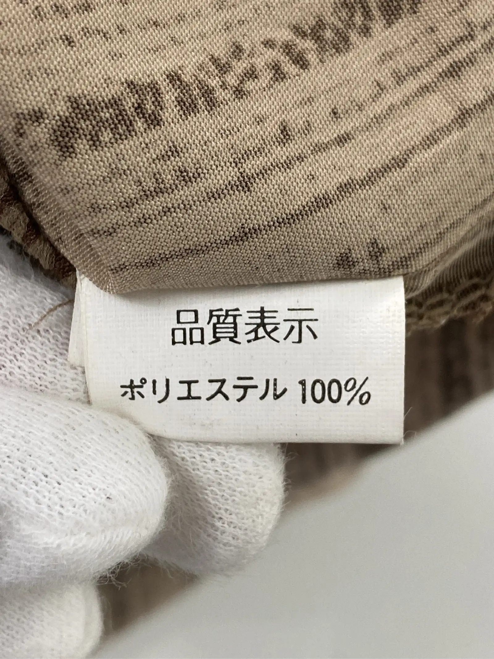 https://r2-worker.digdig.jp/product/12f92f41-236c-46d4-8ee3-9c311f89d76c/130d2016-0e0c-4e16-81ae-32d3b715b008