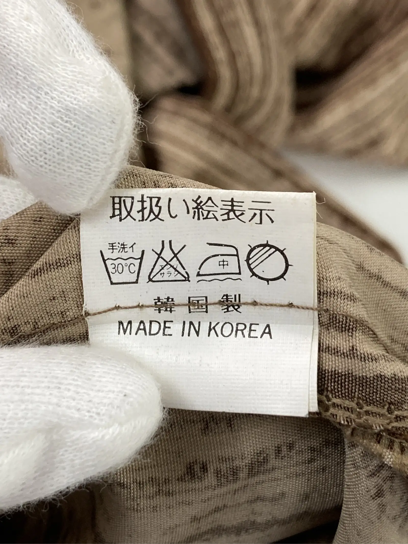 https://r2-worker.digdig.jp/product/12f92f41-236c-46d4-8ee3-9c311f89d76c/b9efcde5-c69b-4249-9bb5-e6c9d28012a5