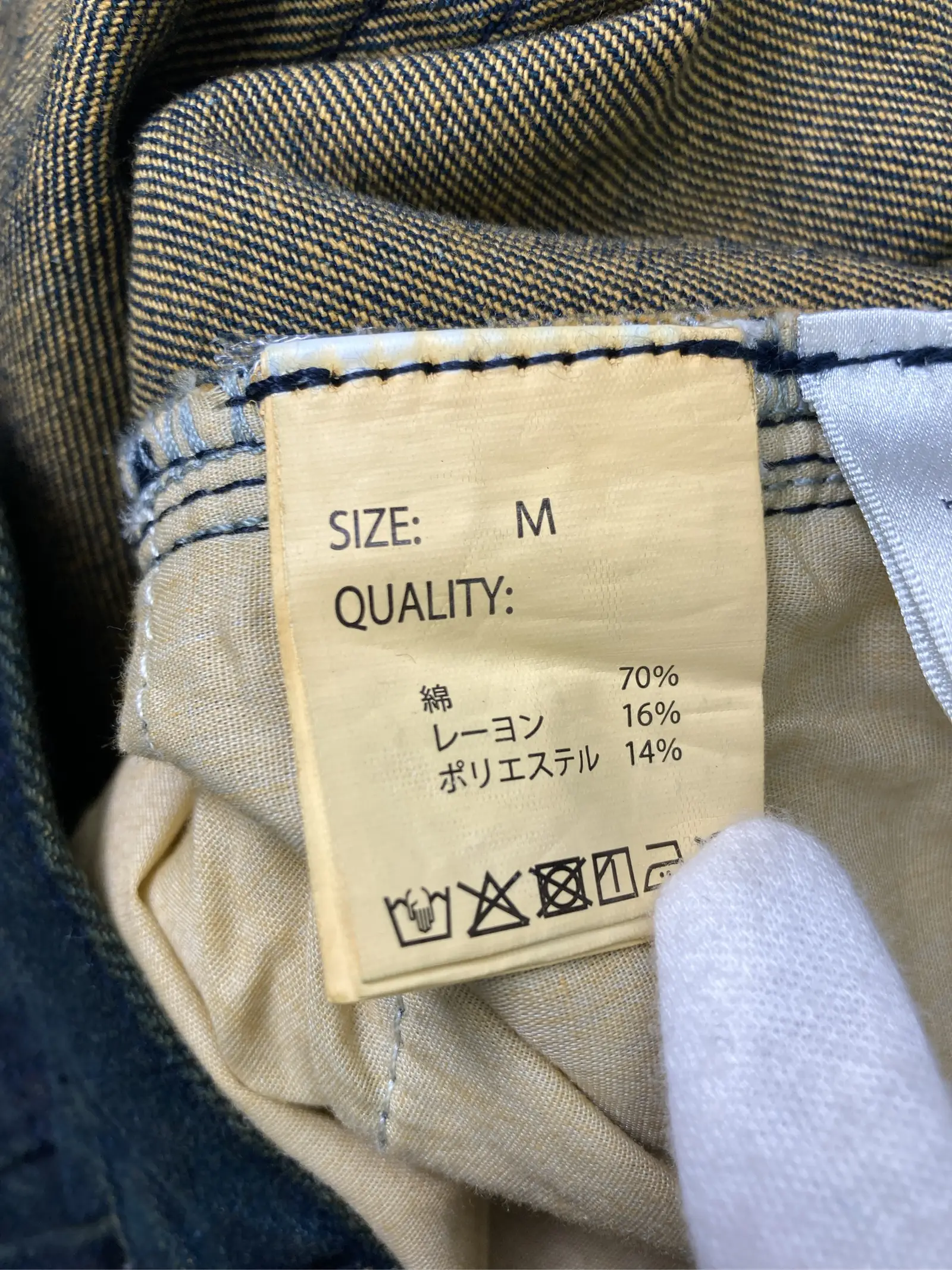 https://r2-worker.digdig.jp/product/12f9705d-5209-468d-8086-8e901d707714/7f4578d6-8118-4a21-a914-6c6a78c922fb
