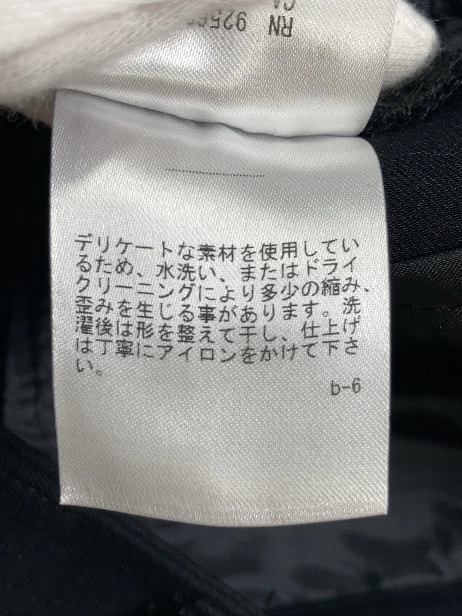 https://r2-worker.digdig.jp/product/12fcfad9-db8f-44ad-a4f9-2c5b8d37578f/d9bf7a86-d3da-4be3-be91-ea8101c2d470