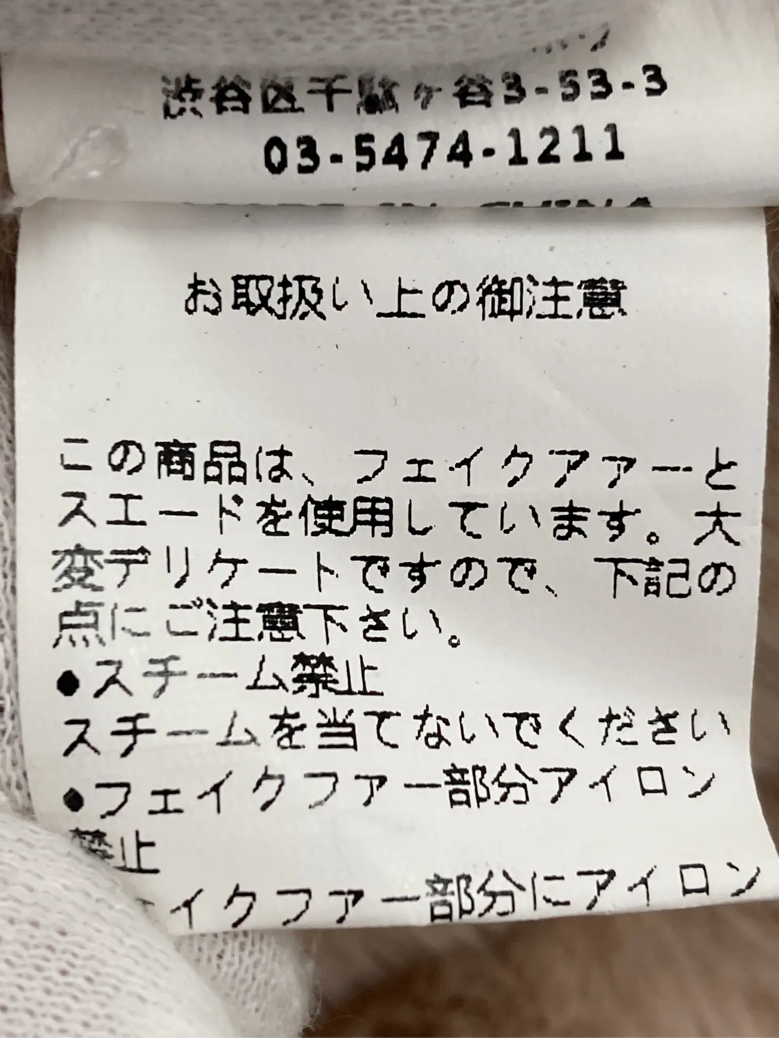 https://r2-worker.digdig.jp/product/12fd656f-b4b6-4b10-9a3c-0000b82af0d1/7834fee1-9c21-4c9c-8261-a3dfef66aef7