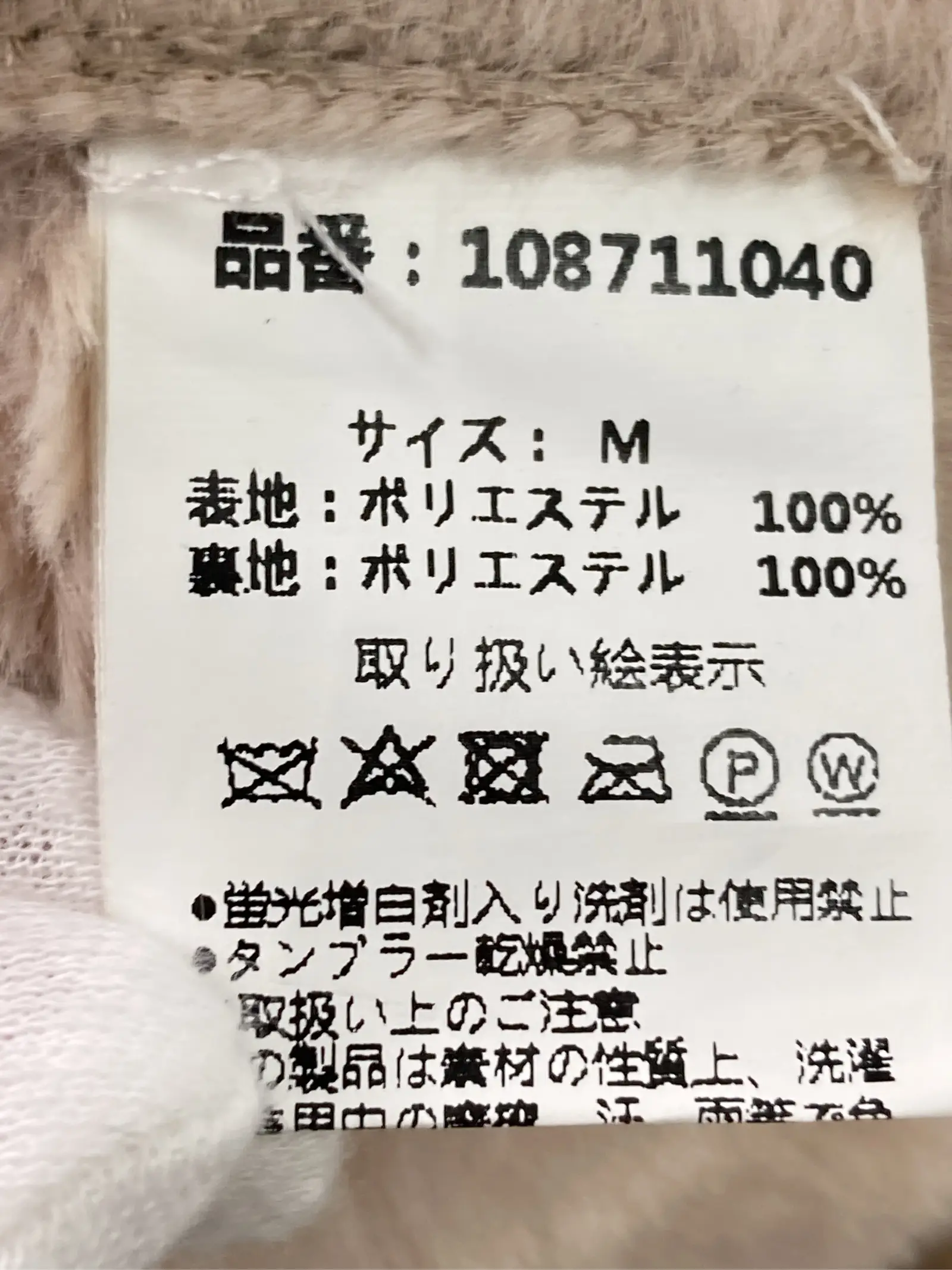 https://r2-worker.digdig.jp/product/12fd656f-b4b6-4b10-9a3c-0000b82af0d1/a6939447-ff54-4bf0-b69f-037291084ea5