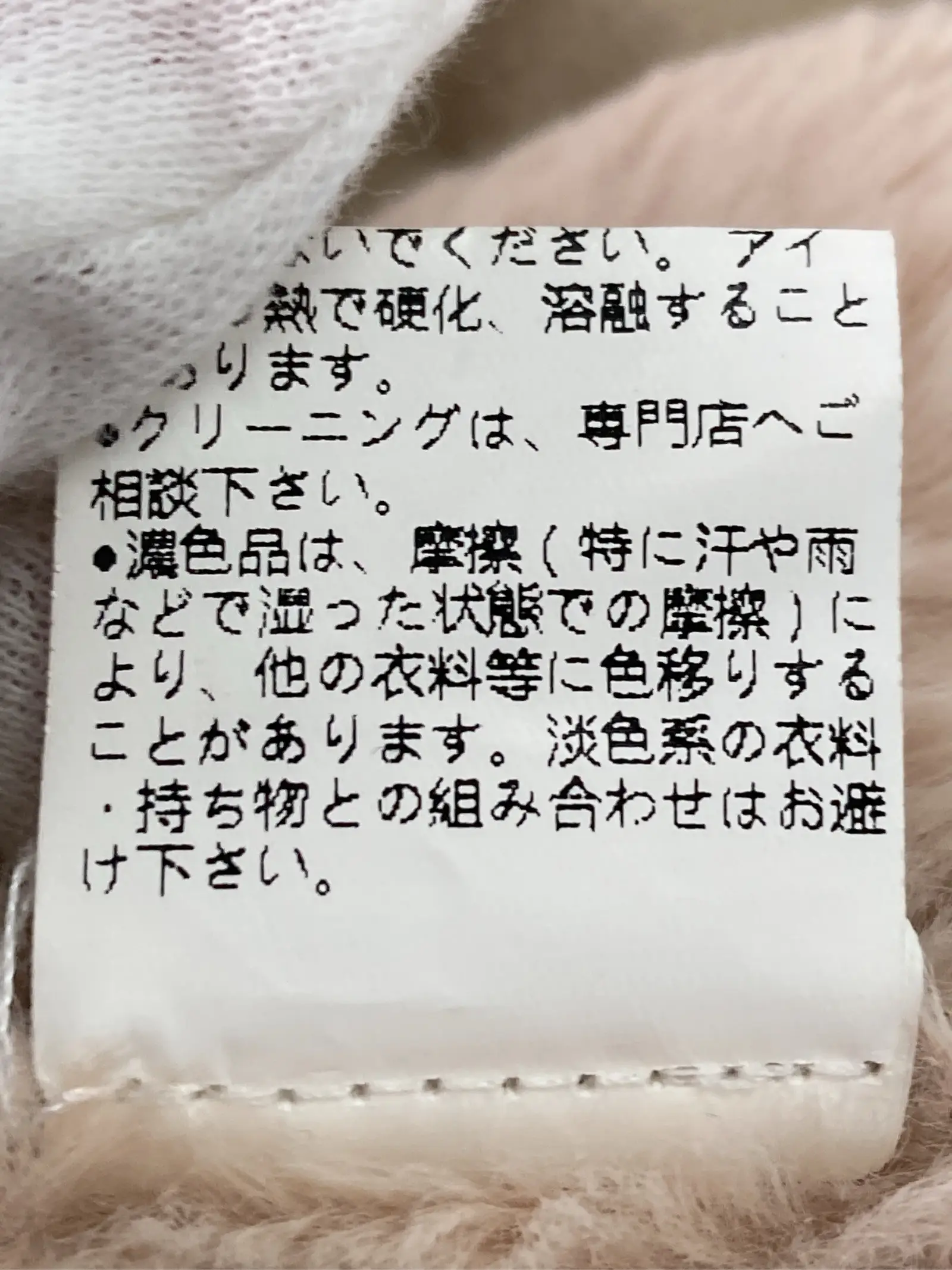 https://r2-worker.digdig.jp/product/12fd656f-b4b6-4b10-9a3c-0000b82af0d1/c44eb92c-262f-4639-885b-7b28840a72e4