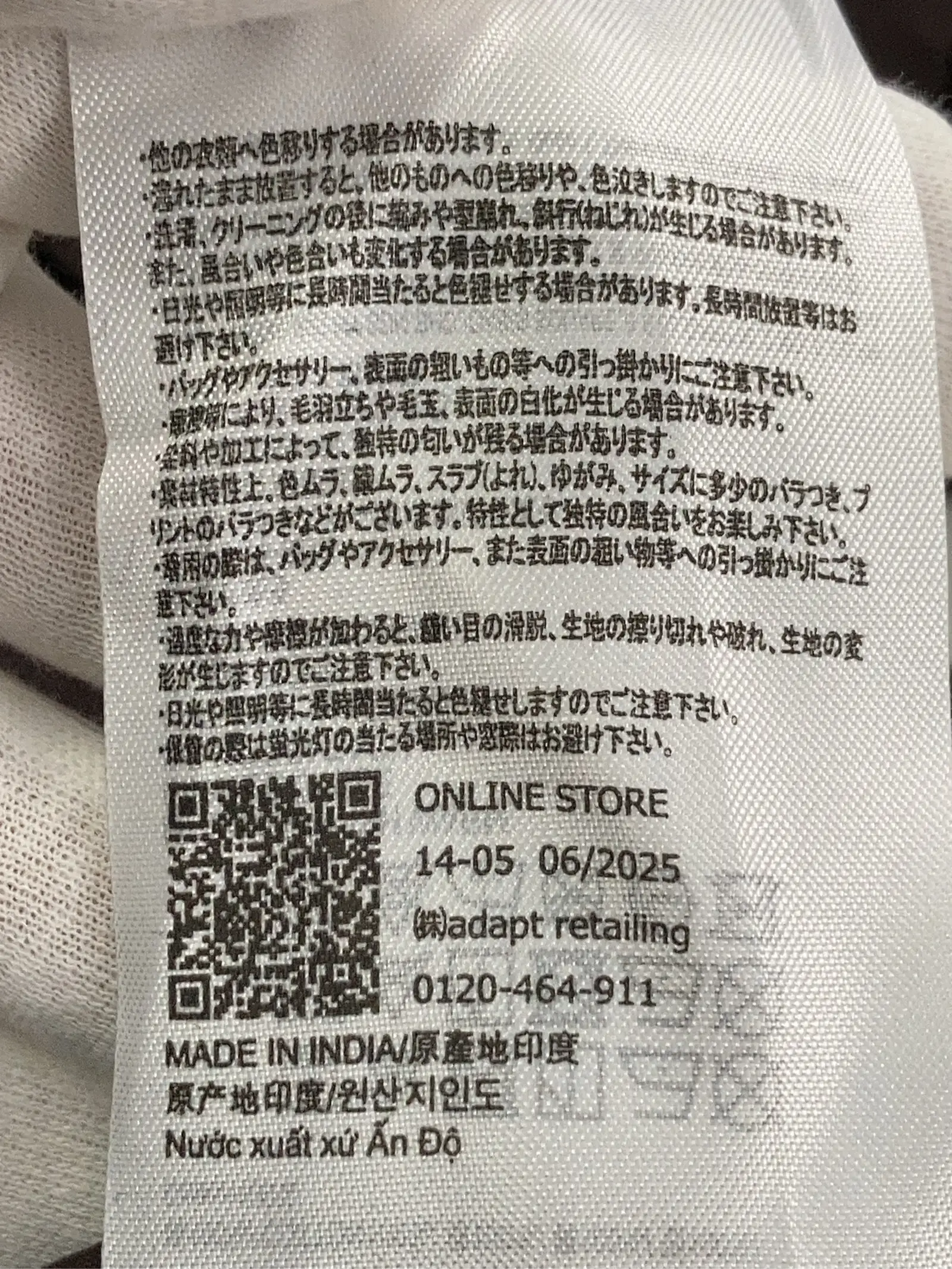 https://r2-worker.digdig.jp/product/13007bc6-4fbd-448e-b526-af17650dae79/15bb047a-564a-492a-a664-7267384496e3