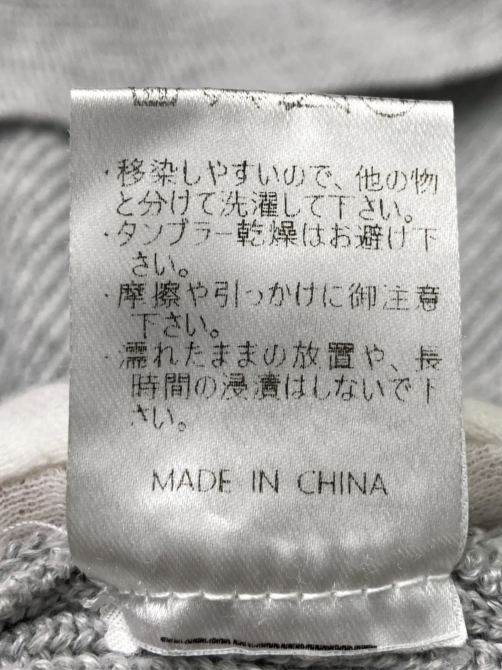 https://r2-worker.digdig.jp/product/1301ae57-429f-4a13-b421-baf7a2cce10e/871552ed-c62b-452d-a7b8-0eeccdfac414