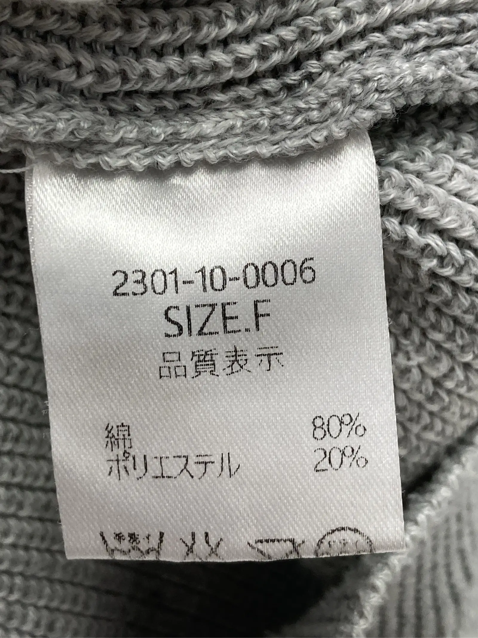 https://r2-worker.digdig.jp/product/1301ae57-429f-4a13-b421-baf7a2cce10e/92f66022-c243-4019-9abd-3de635922a3d