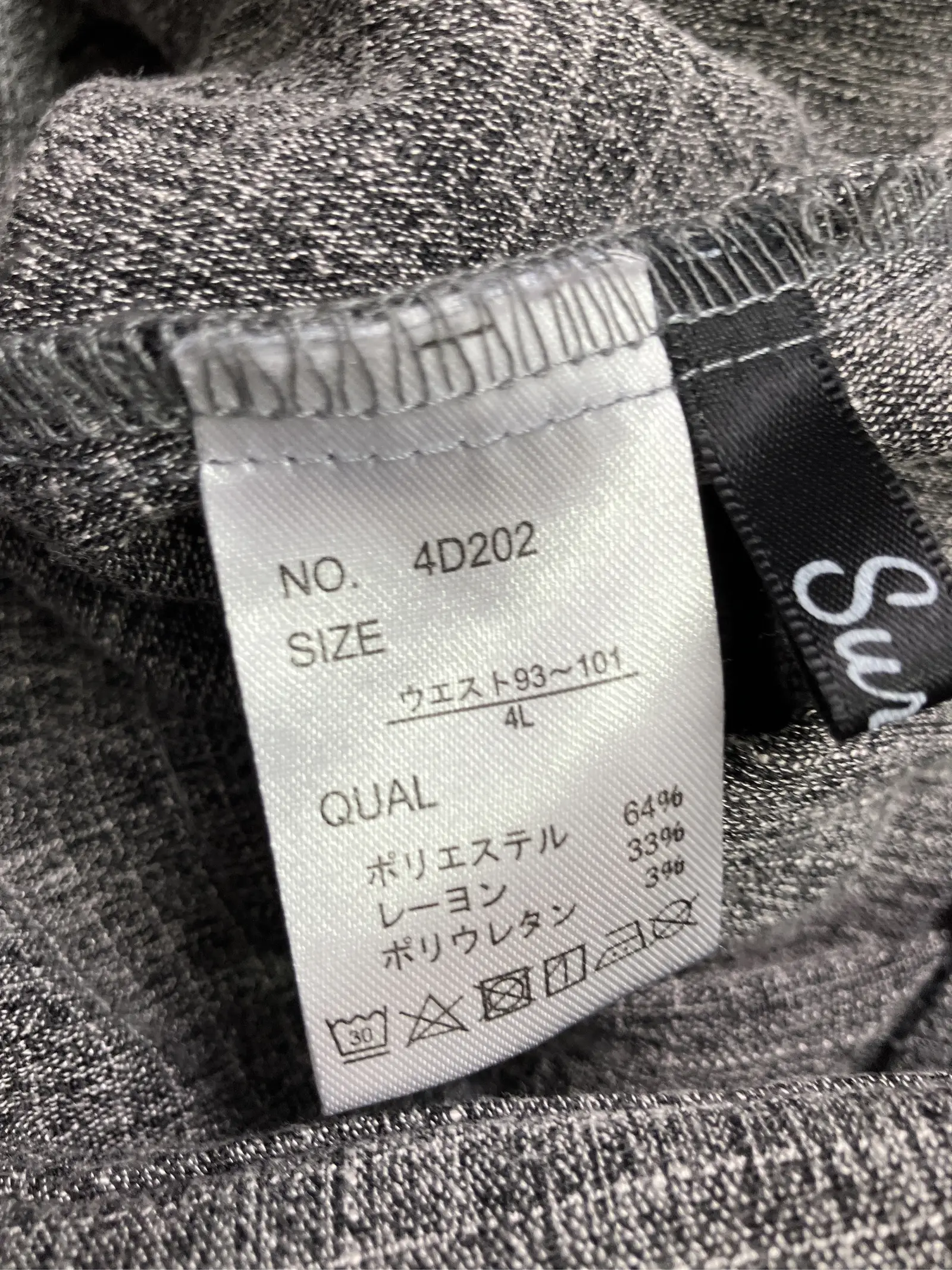https://r2-worker.digdig.jp/product/13021316-d19b-49f6-aa82-d772b3156c19/78996ff7-9683-4a05-8a2a-bda9e8646bd5