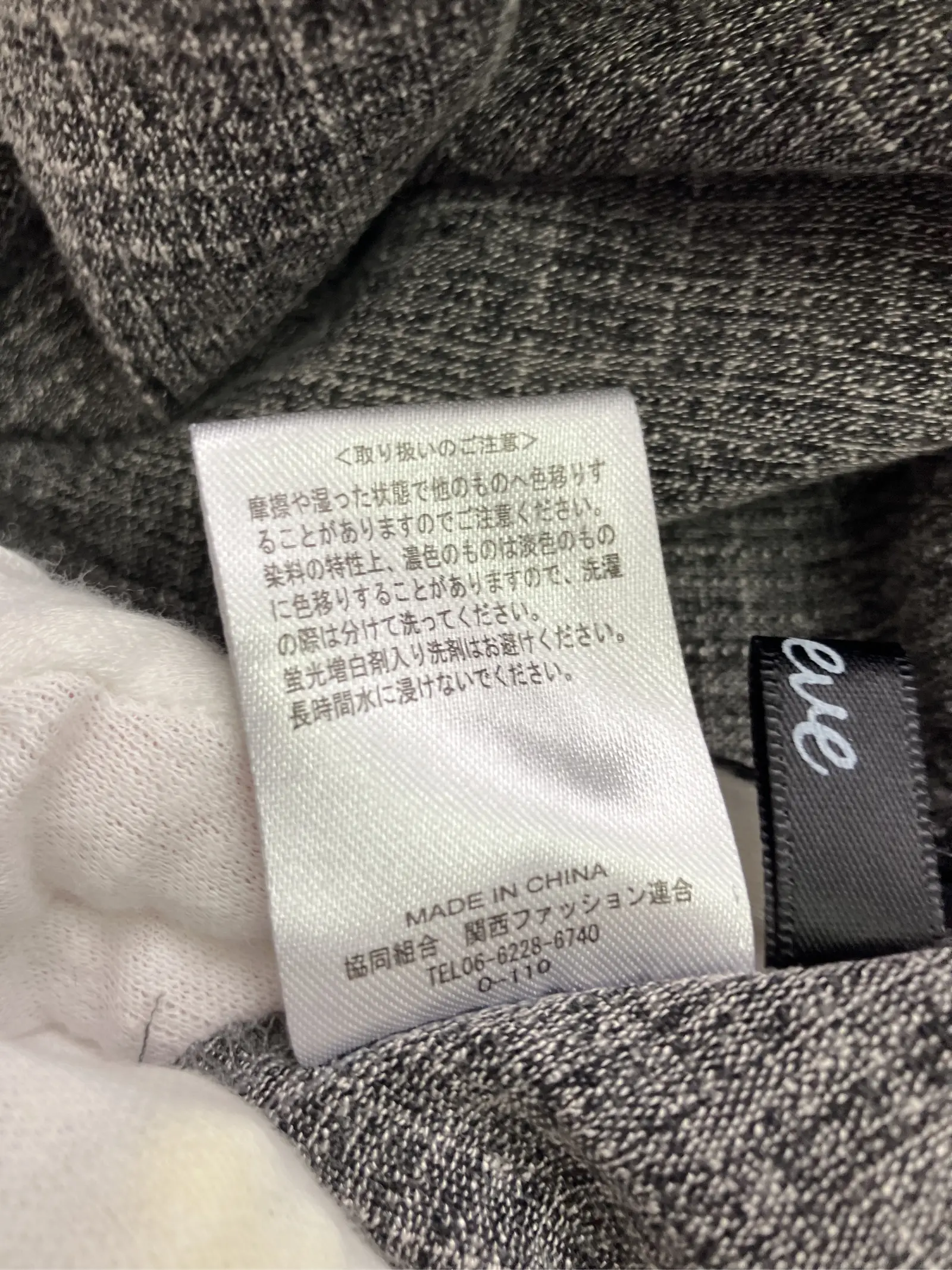 https://r2-worker.digdig.jp/product/13021316-d19b-49f6-aa82-d772b3156c19/8fa68624-a547-4c92-8344-7cff9f63bebc