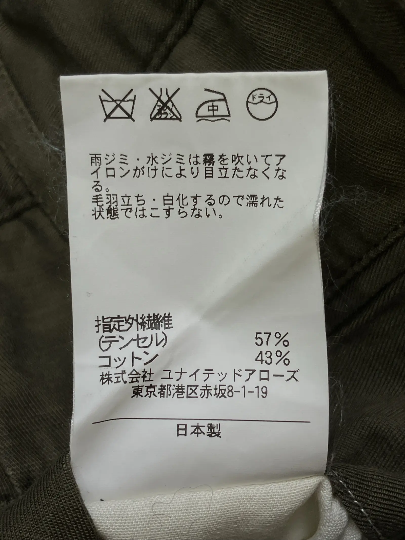 https://r2-worker.digdig.jp/product/1305ae9d-28f5-4f76-9ab1-8e413d3cf393/9349fc7b-6d68-4973-a42d-9bc2ca602696