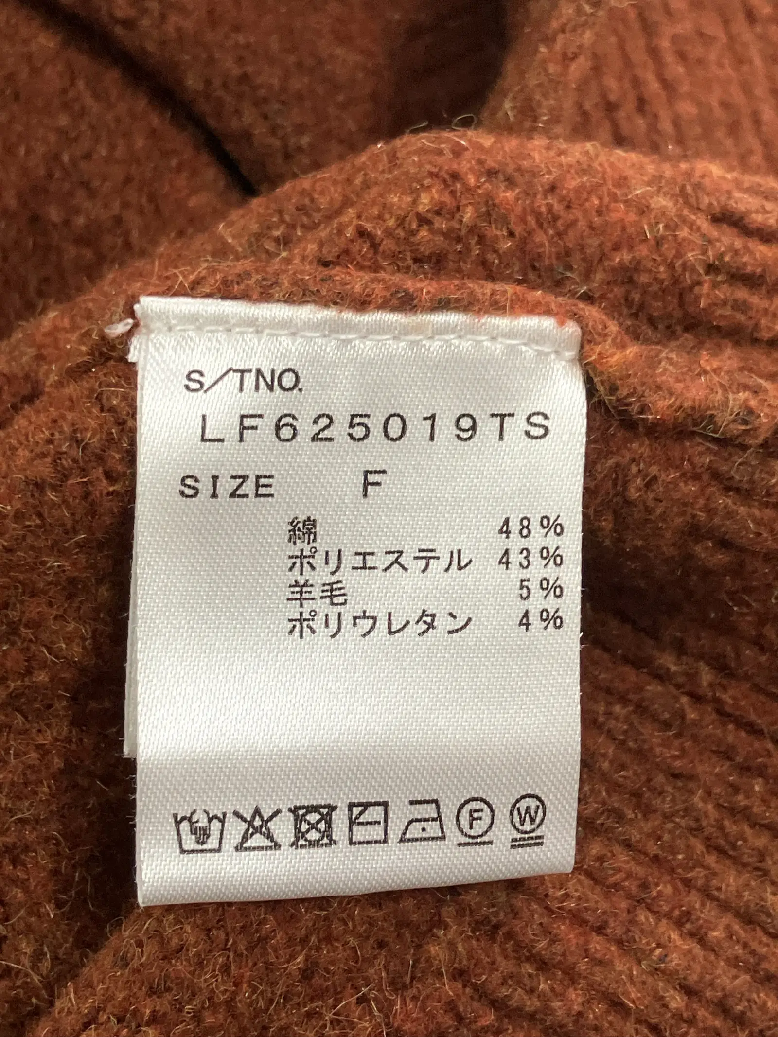 https://r2-worker.digdig.jp/product/1306a853-5590-406b-b192-f40523c1795d/81f0c013-19c5-4508-aea0-87a4f9295453