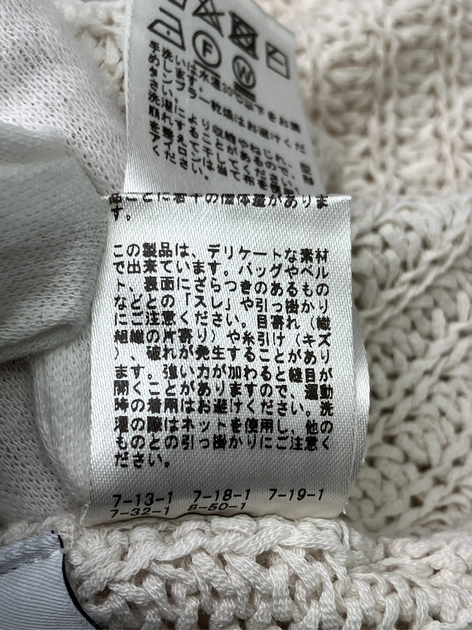 https://r2-worker.digdig.jp/product/130794cb-54af-45bd-9efb-14733b394653/61622b84-23b9-4df1-a029-51d755f20af7
