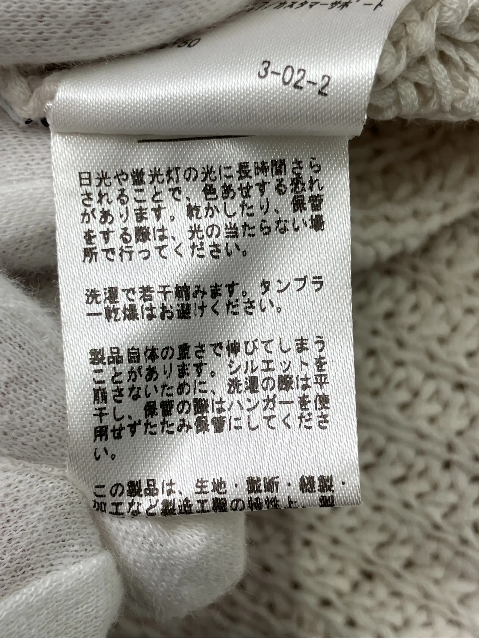 https://r2-worker.digdig.jp/product/130794cb-54af-45bd-9efb-14733b394653/7cdcbf40-493f-4130-a260-3a8e2ba8e92f