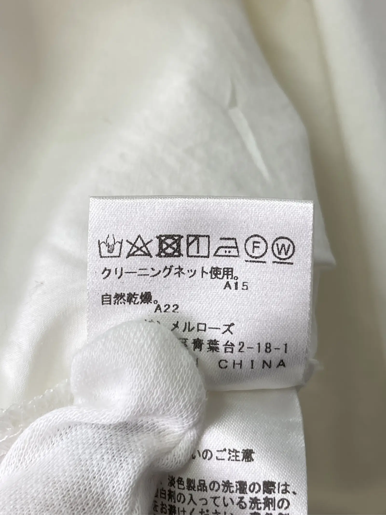 https://r2-worker.digdig.jp/product/1308a42e-eb20-4248-a5bf-552de8fc2e20/17599d48-415a-4d9f-99f0-444e4b423f98