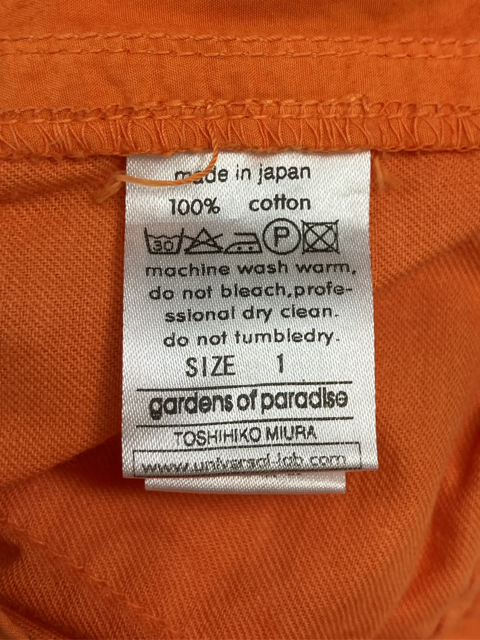 https://r2-worker.digdig.jp/product/130b542c-d486-432d-aa6a-b74ed2b151da/5139bde1-9234-4dd1-84f8-ba9abf13cdb9