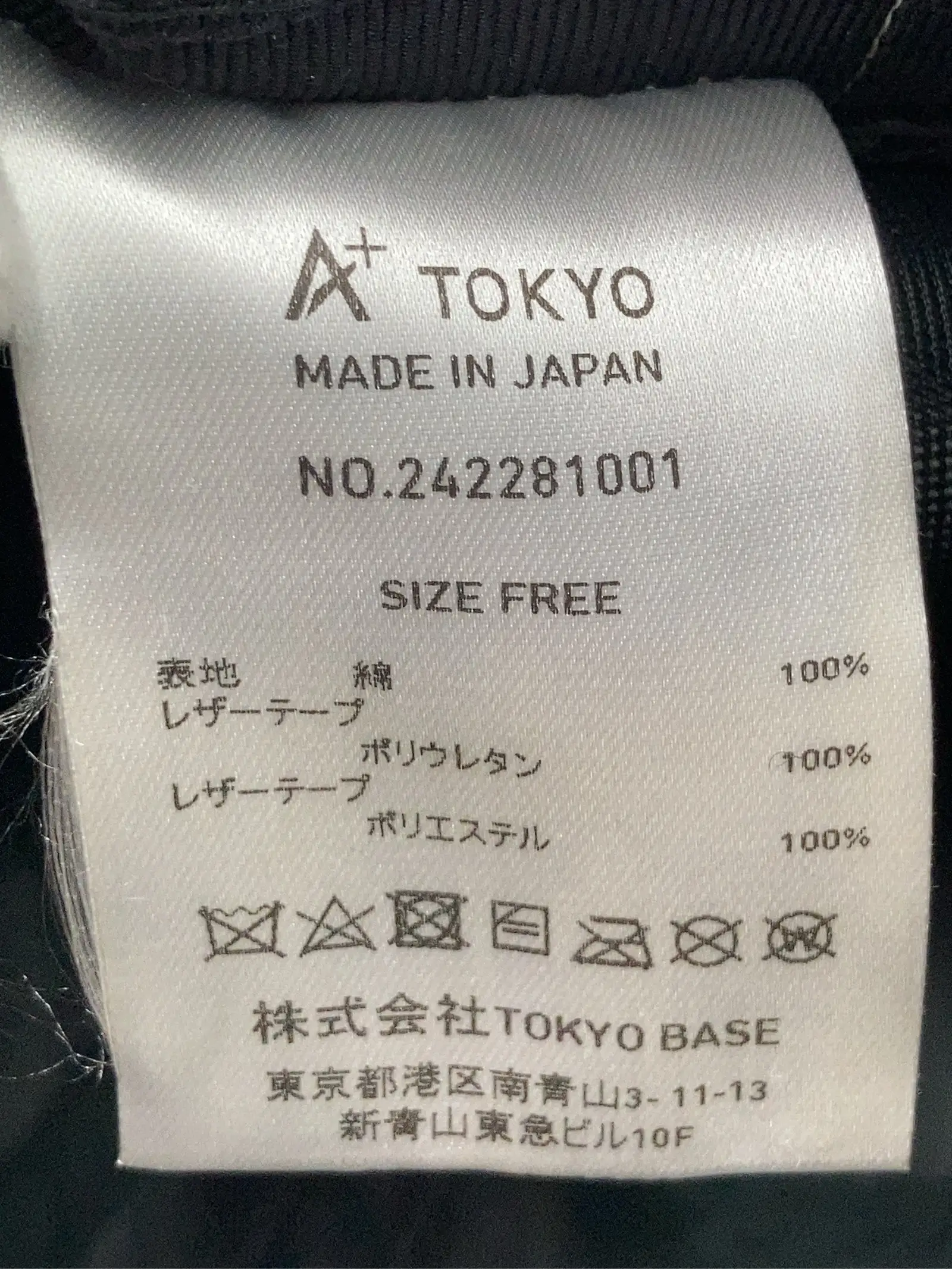 https://r2-worker.digdig.jp/product/130b913c-3548-438a-9a31-72960a6c1f53/4bfb12d7-b1ac-4e80-be08-8c787d3e123d