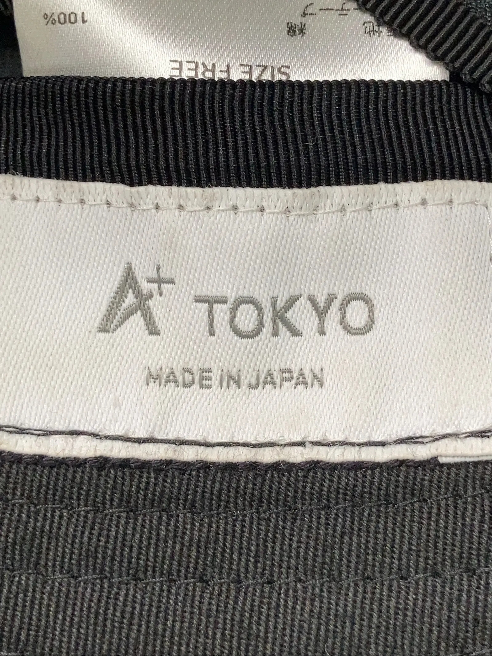 https://r2-worker.digdig.jp/product/130b913c-3548-438a-9a31-72960a6c1f53/8b42452c-ca49-40c1-b3e8-1af65a94dbb3