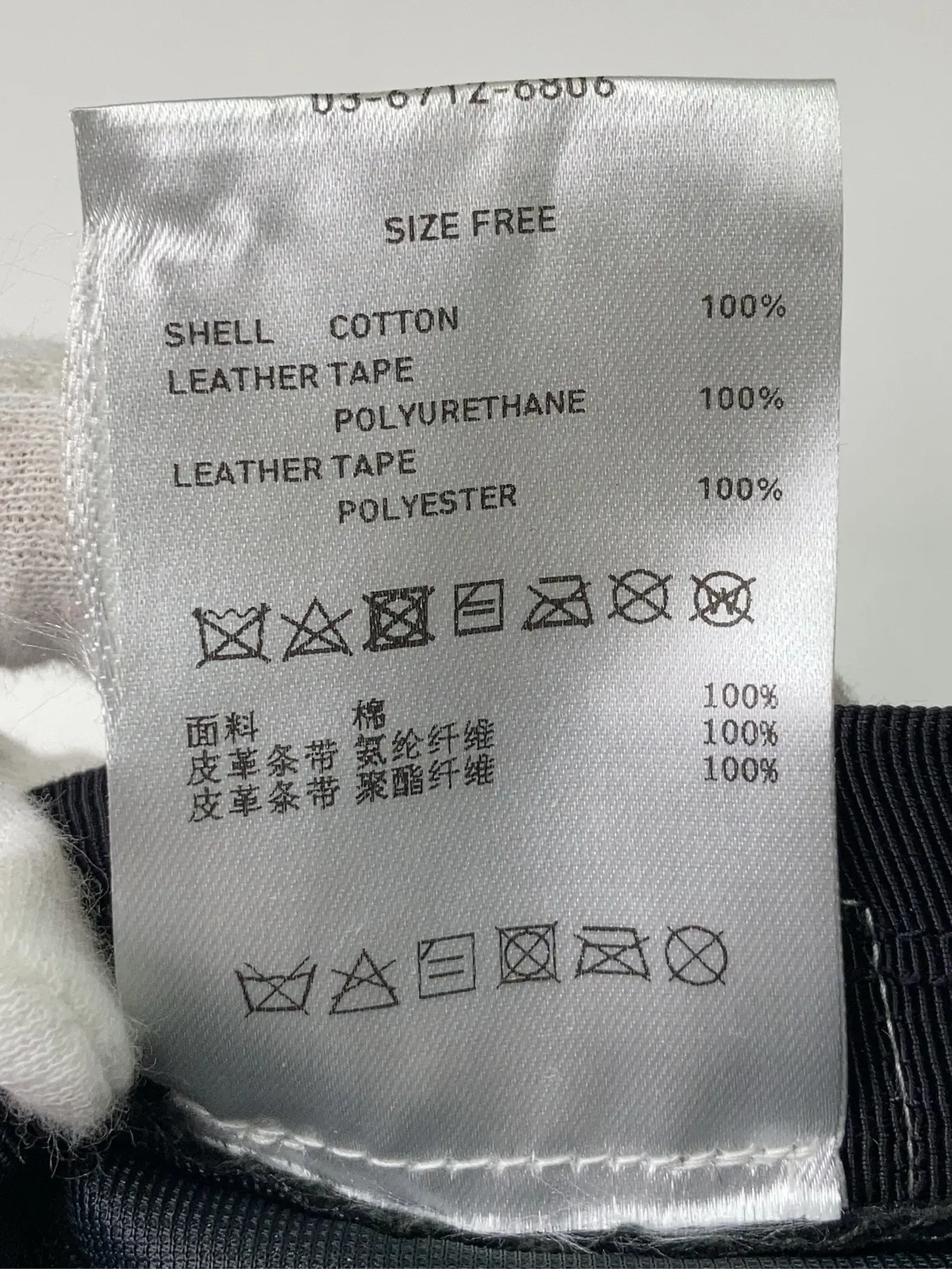 https://r2-worker.digdig.jp/product/130b913c-3548-438a-9a31-72960a6c1f53/d6cec8c6-ad35-451a-8e56-6ab4a20f11d5