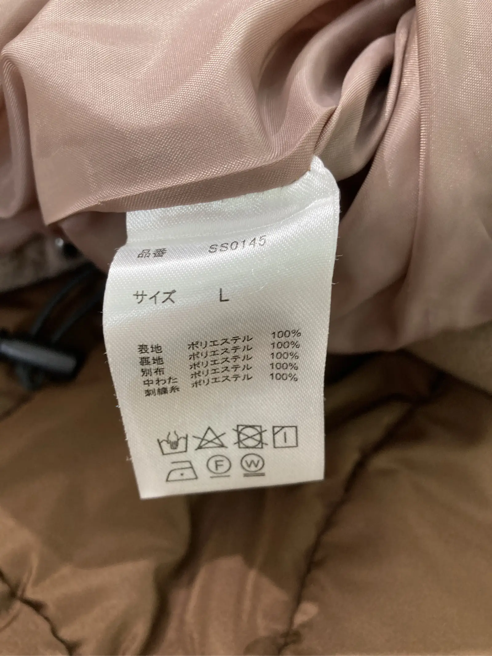 https://r2-worker.digdig.jp/product/130cd113-f18d-42b2-8814-65f4ee9c2eeb/0c7914af-bac6-45ae-bd33-0d883e9dd3d8