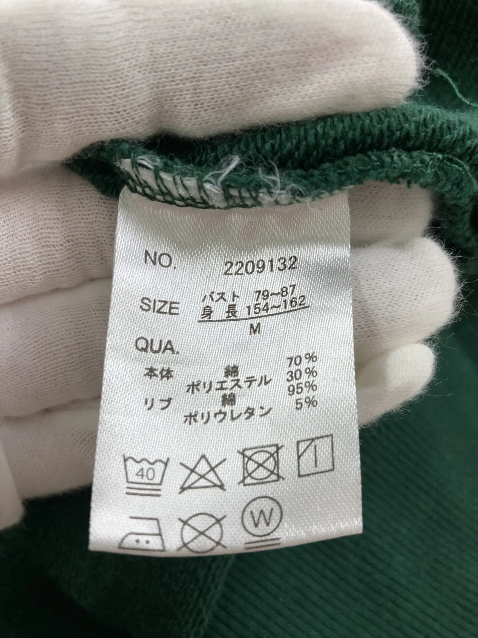 https://r2-worker.digdig.jp/product/130df684-886f-407f-8404-5c0f6a74d6d4/459ed993-969d-4878-84df-26af671627e8