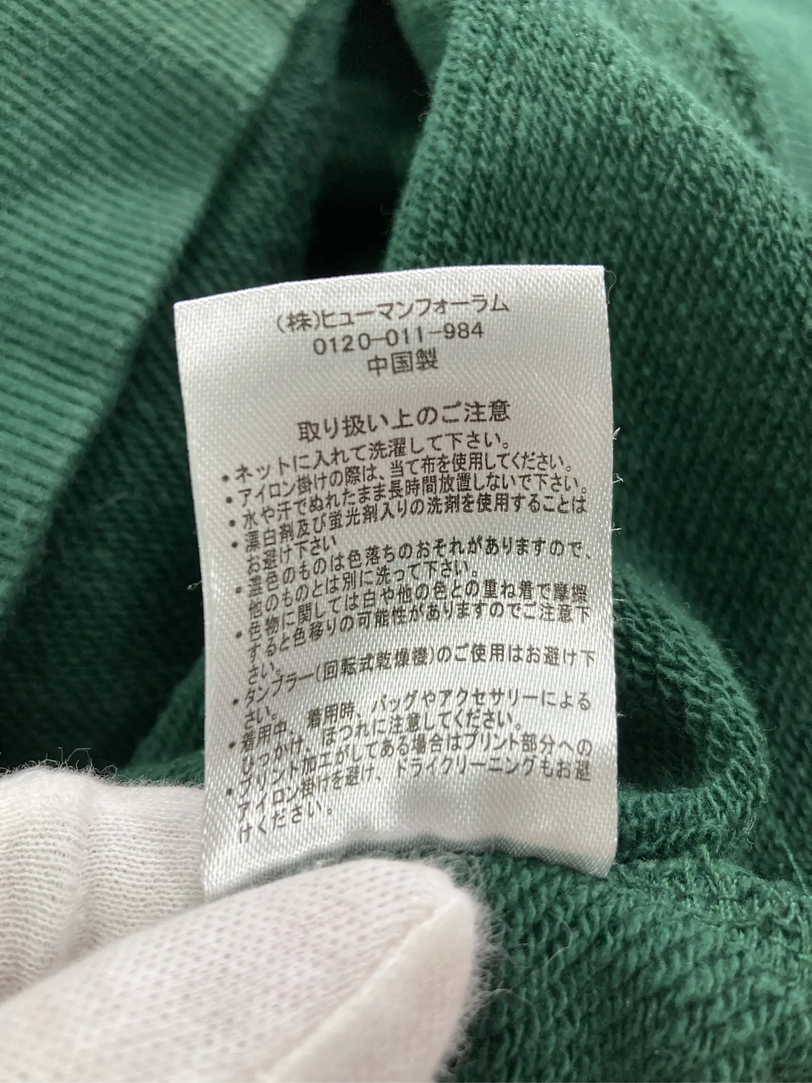 https://r2-worker.digdig.jp/product/130df684-886f-407f-8404-5c0f6a74d6d4/ff09326b-0567-49da-a604-41dfa70593a8