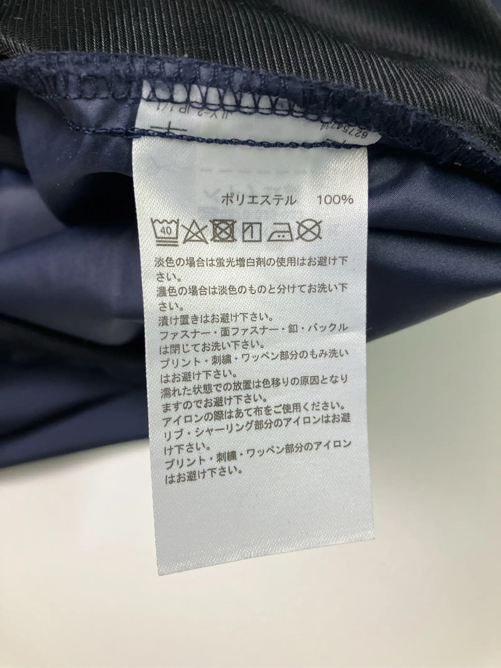https://r2-worker.digdig.jp/product/130e7251-70f5-4970-b2f4-4100cd9105e8/48fe2545-0366-496b-b207-d49380e075d3