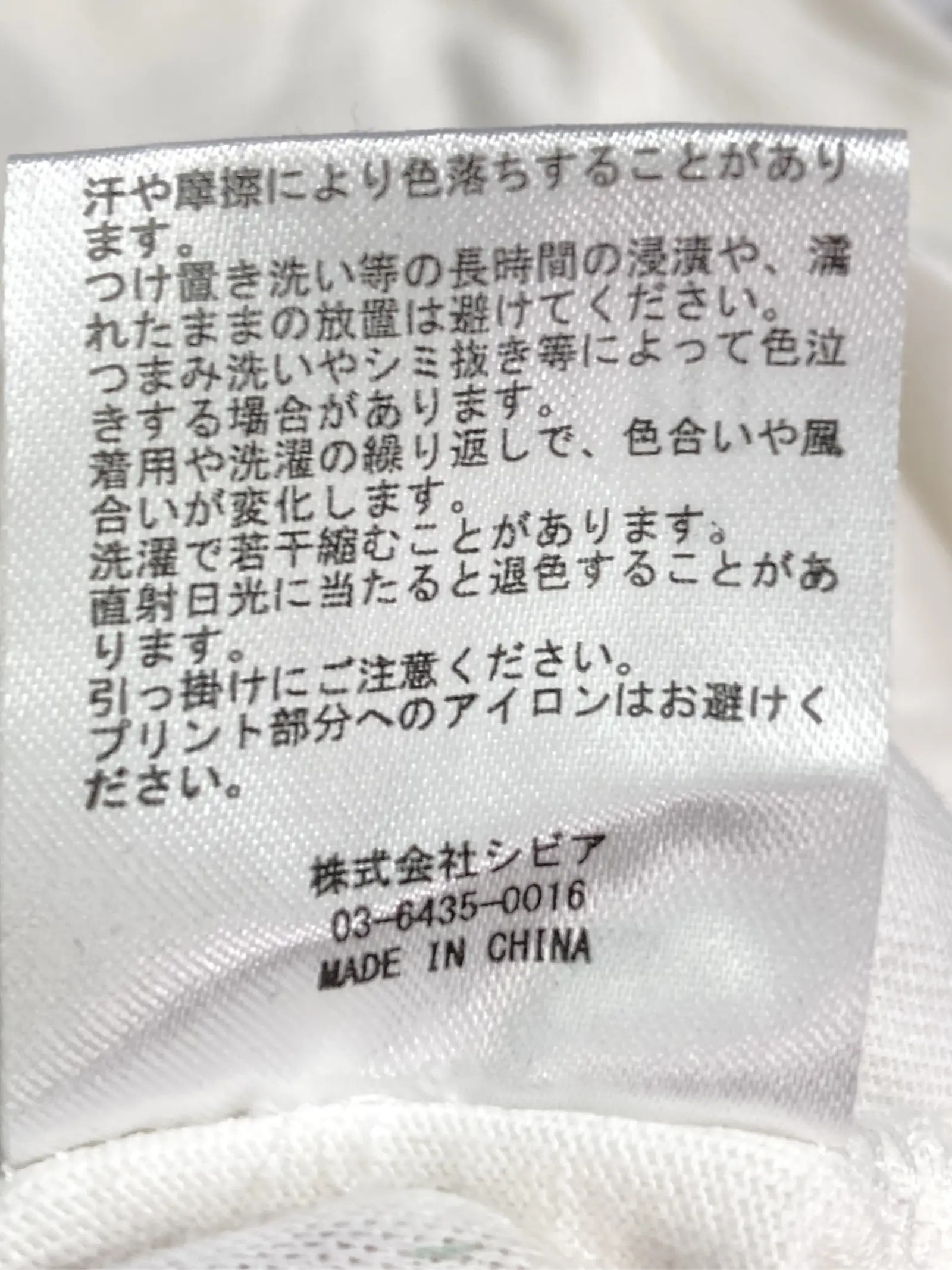 https://r2-worker.digdig.jp/product/130ef40d-9620-48f4-93ef-0ca60d8127a1/b59fee4a-d189-4e85-9b2f-6acac2879a39