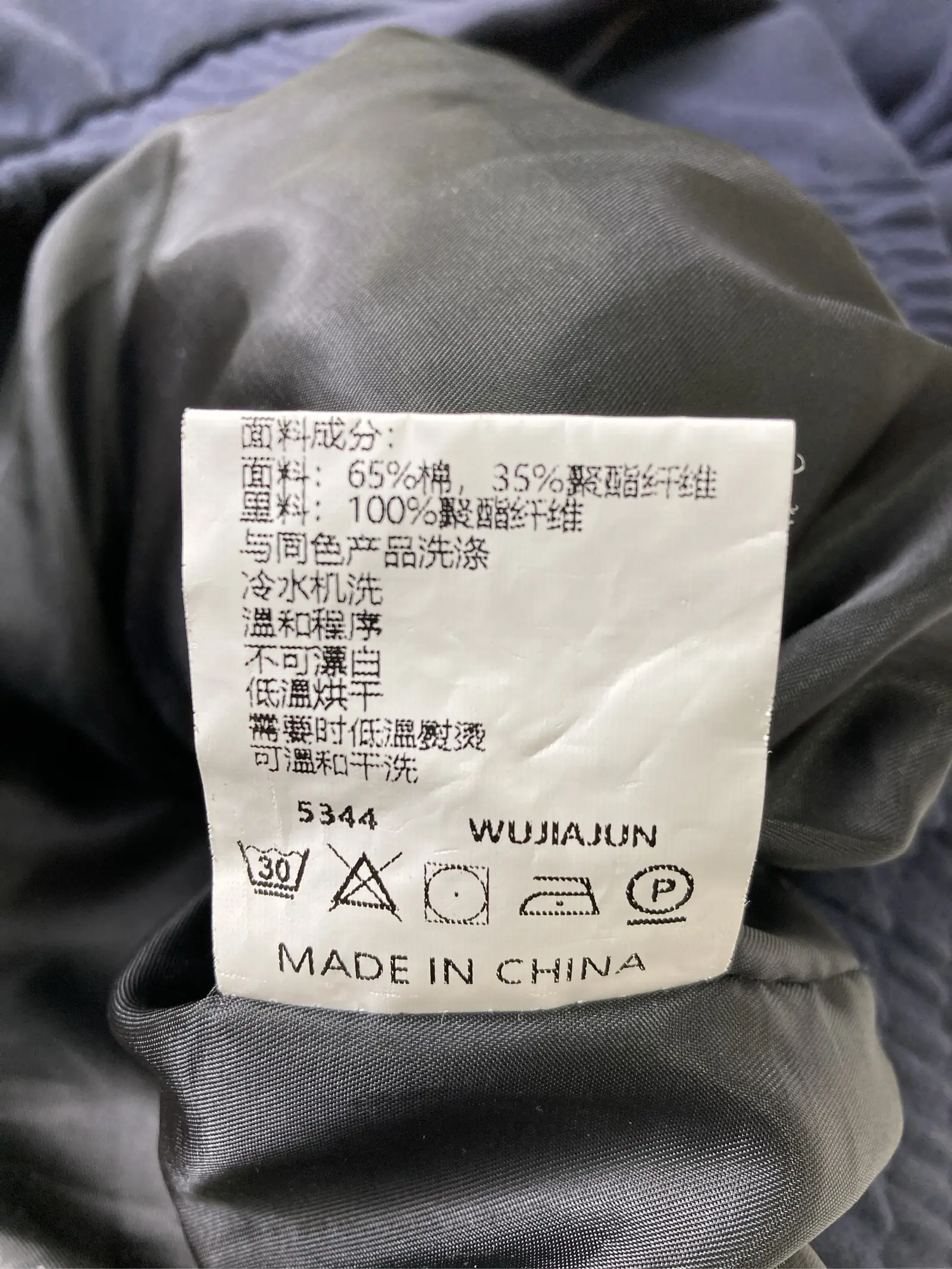 https://r2-worker.digdig.jp/product/130fe14e-1eb3-48a1-9df0-12d6a98d73b1/e53569aa-9a9d-4a59-aa79-f986fde91ca8