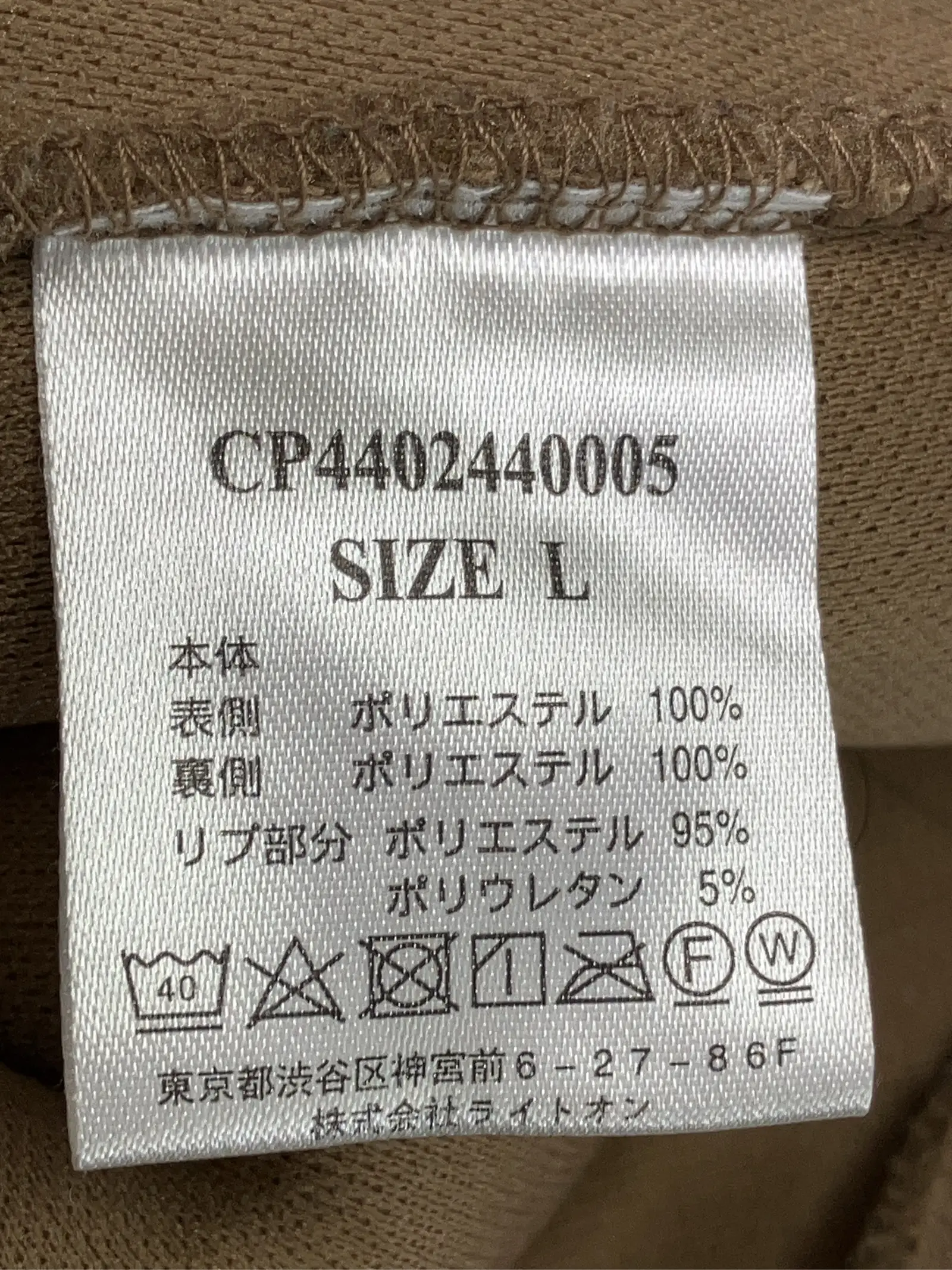 https://r2-worker.digdig.jp/product/13103fc7-83d8-4029-a97f-3b04aab3c74a/4611b3a5-2198-430f-bed4-cf1d5080eadb