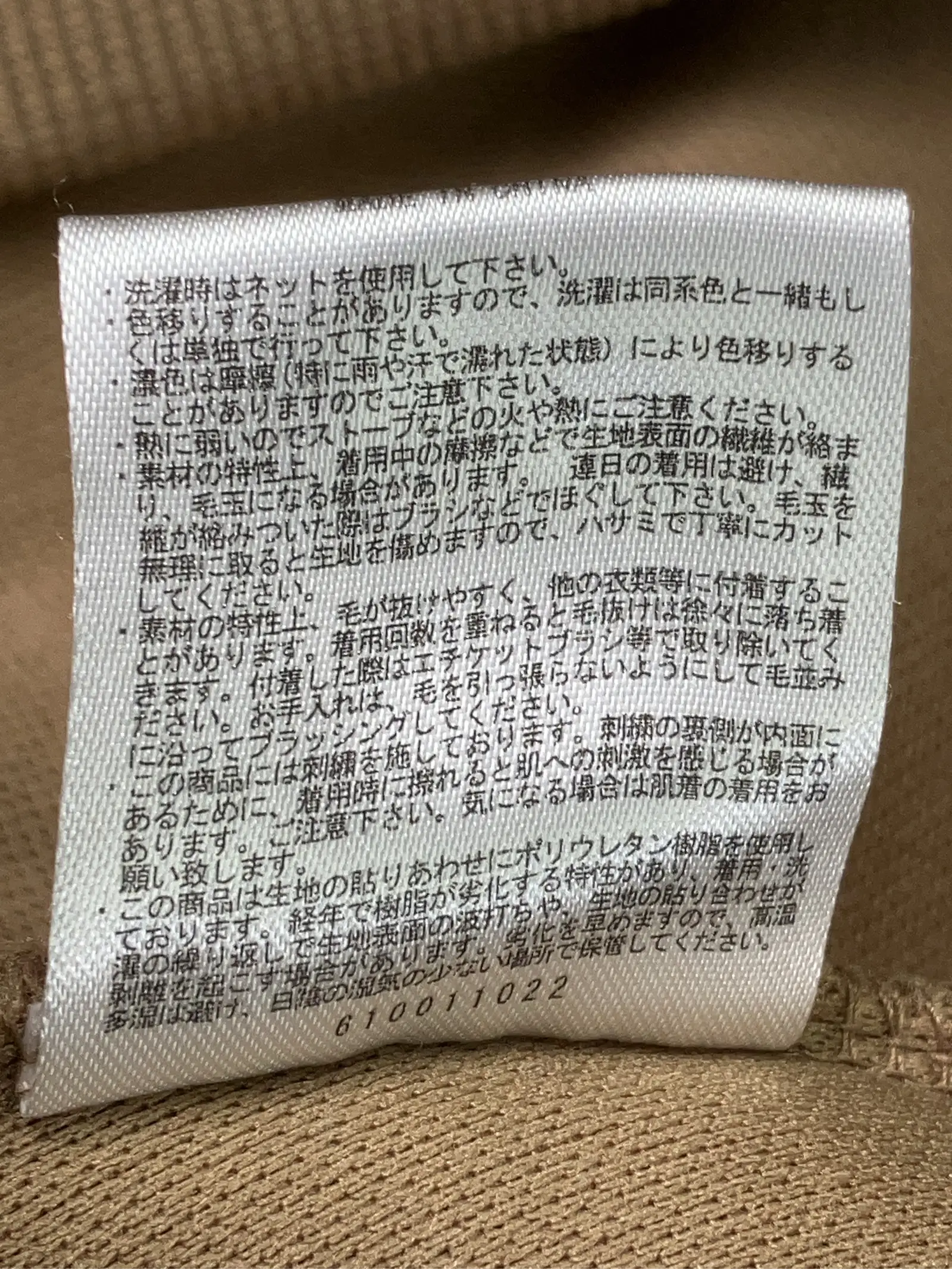 https://r2-worker.digdig.jp/product/13103fc7-83d8-4029-a97f-3b04aab3c74a/ce2b5fa9-04b5-4a07-99d6-c340921c54d2