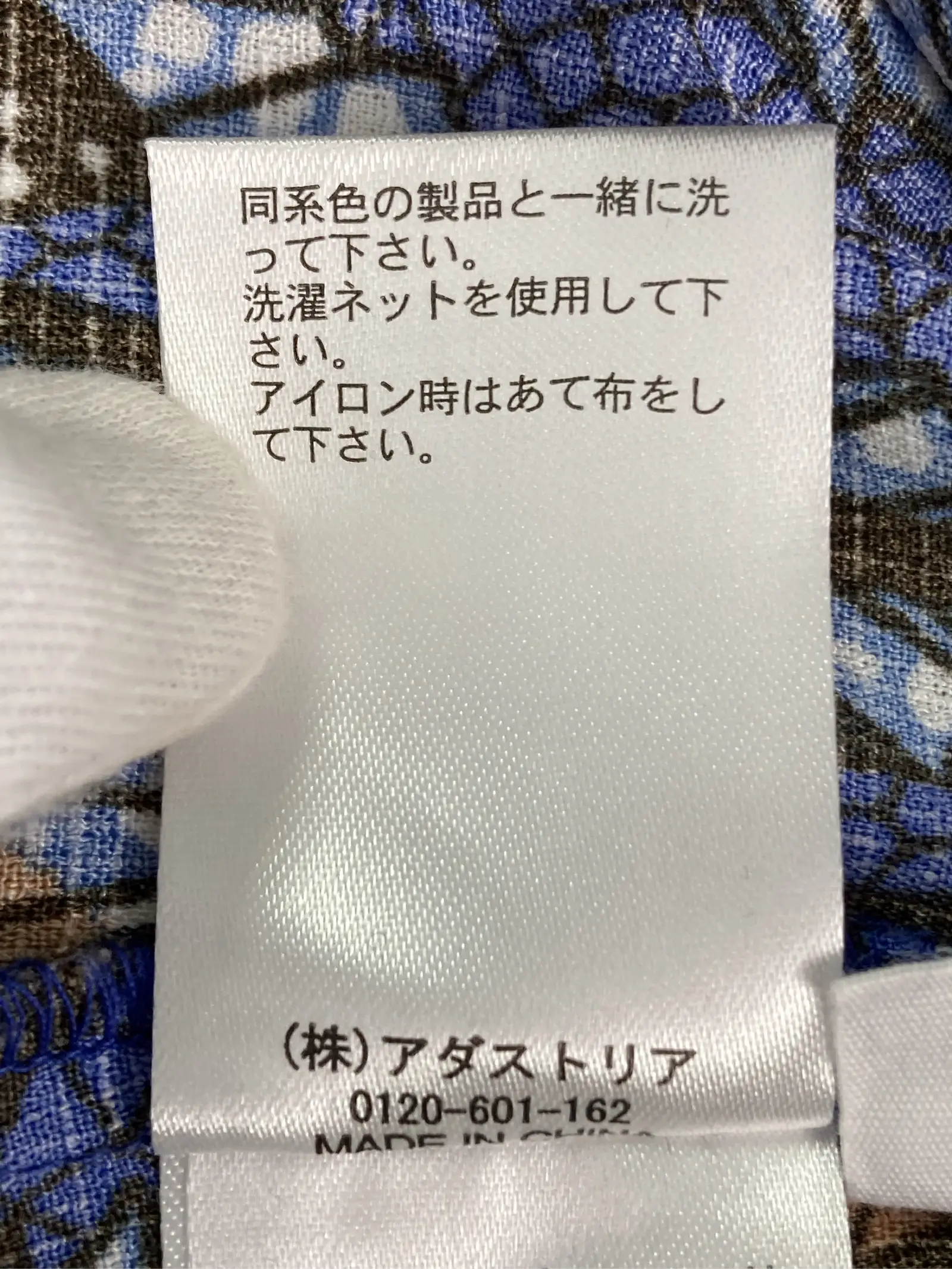 https://r2-worker.digdig.jp/product/13105b2b-dd23-4f03-92de-6ee76a3d28ef/26ed622a-5a90-492d-9260-49d80239ffab