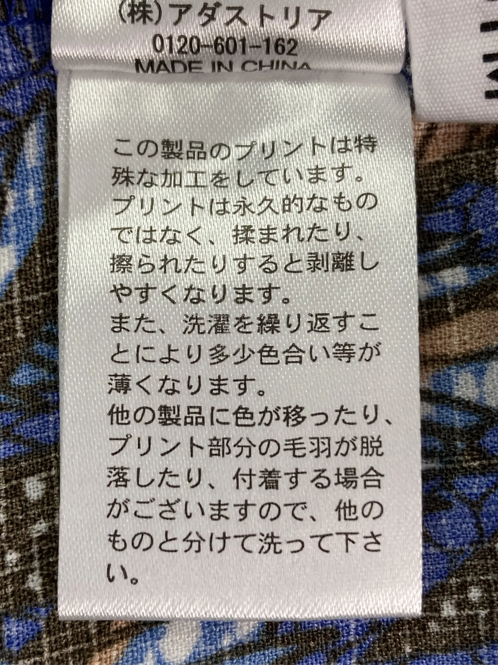 https://r2-worker.digdig.jp/product/13105b2b-dd23-4f03-92de-6ee76a3d28ef/67743460-4444-46da-9938-3e18e4991d05