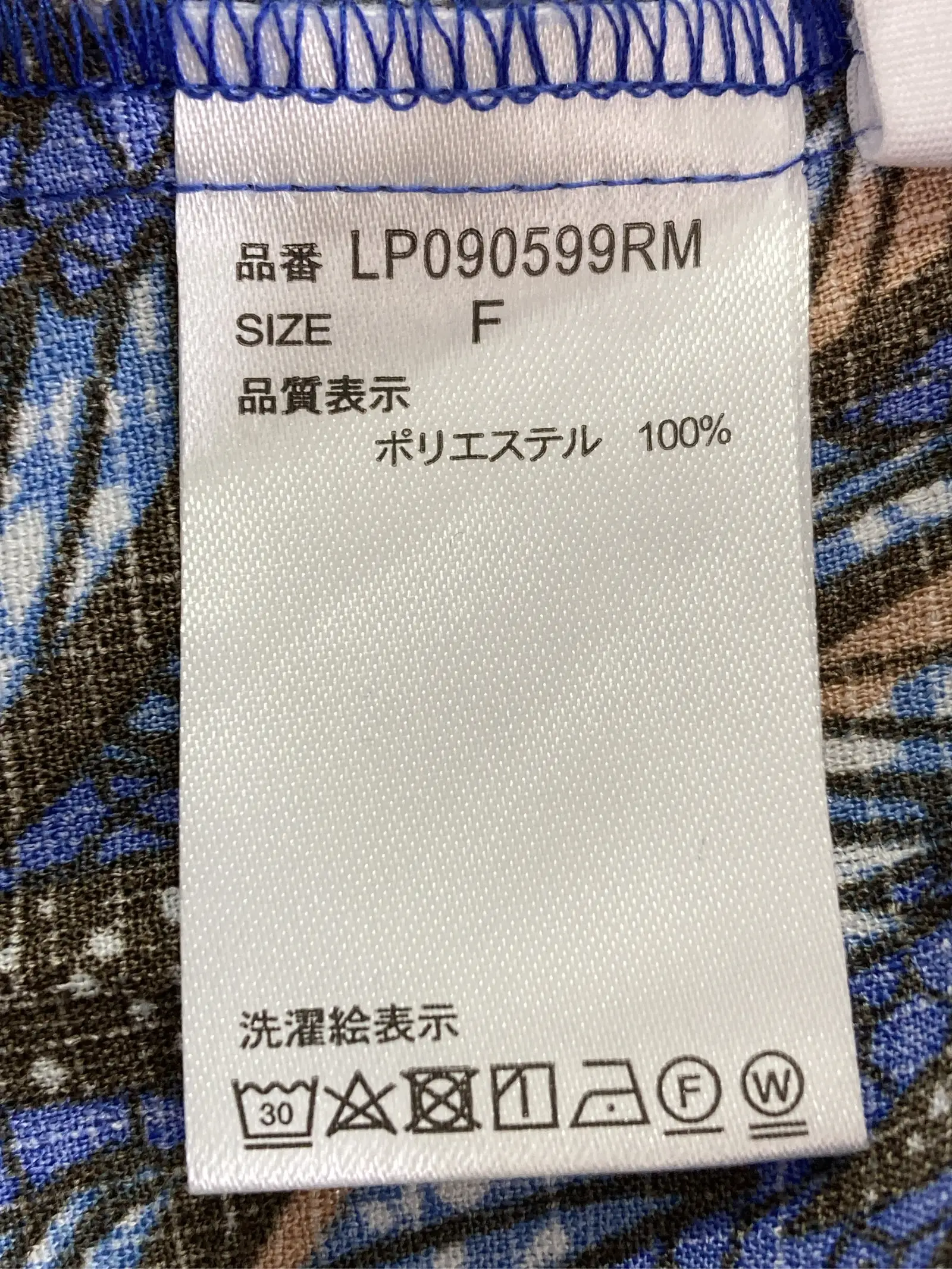 https://r2-worker.digdig.jp/product/13105b2b-dd23-4f03-92de-6ee76a3d28ef/fae5fe3f-17c5-493d-bb59-037e484b9e50