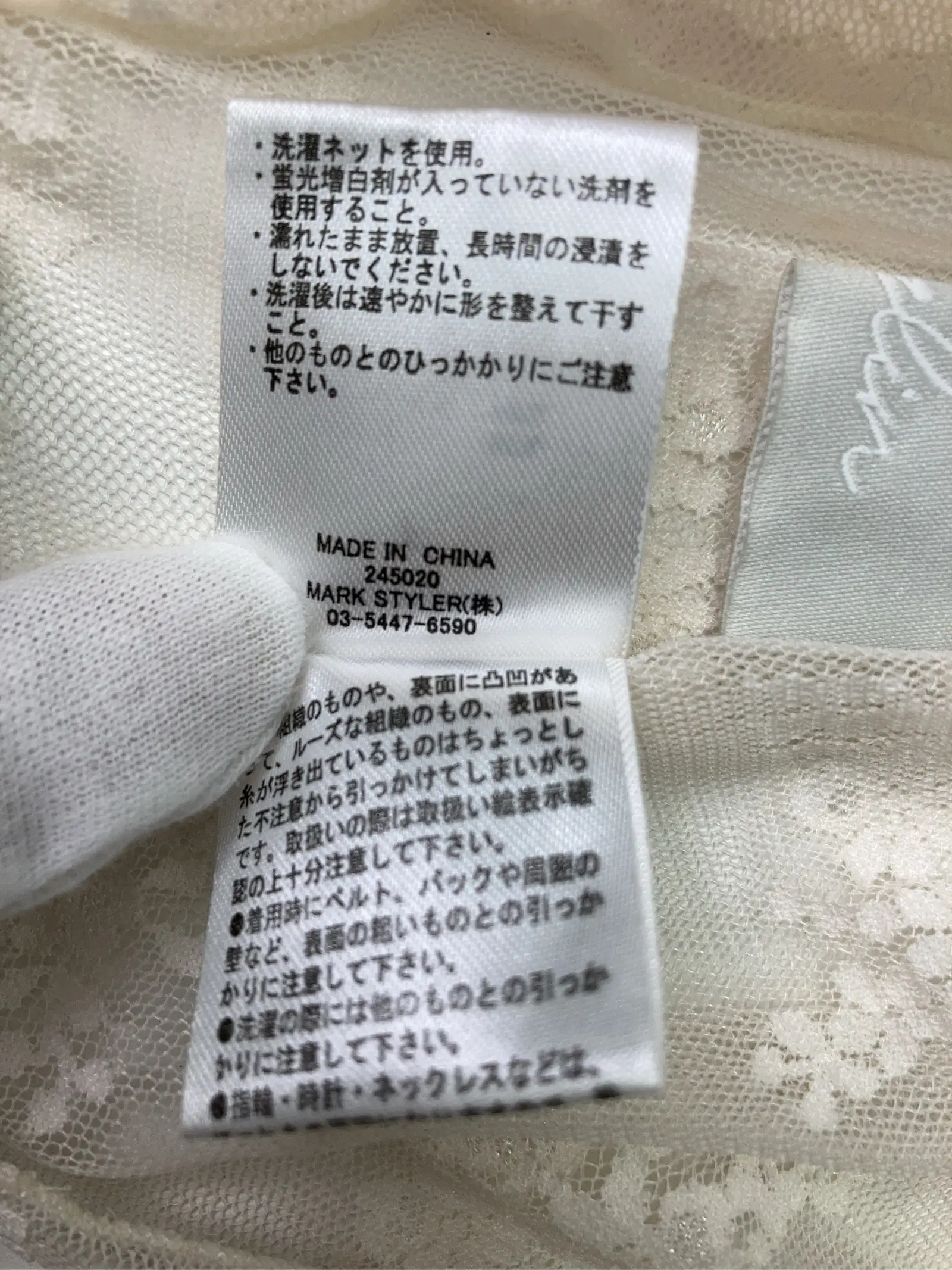 https://r2-worker.digdig.jp/product/13127200-9d89-4178-8859-7cb1c1e8fb0f/9ca812ef-79a0-4397-bd8a-cd37ac0e94a2