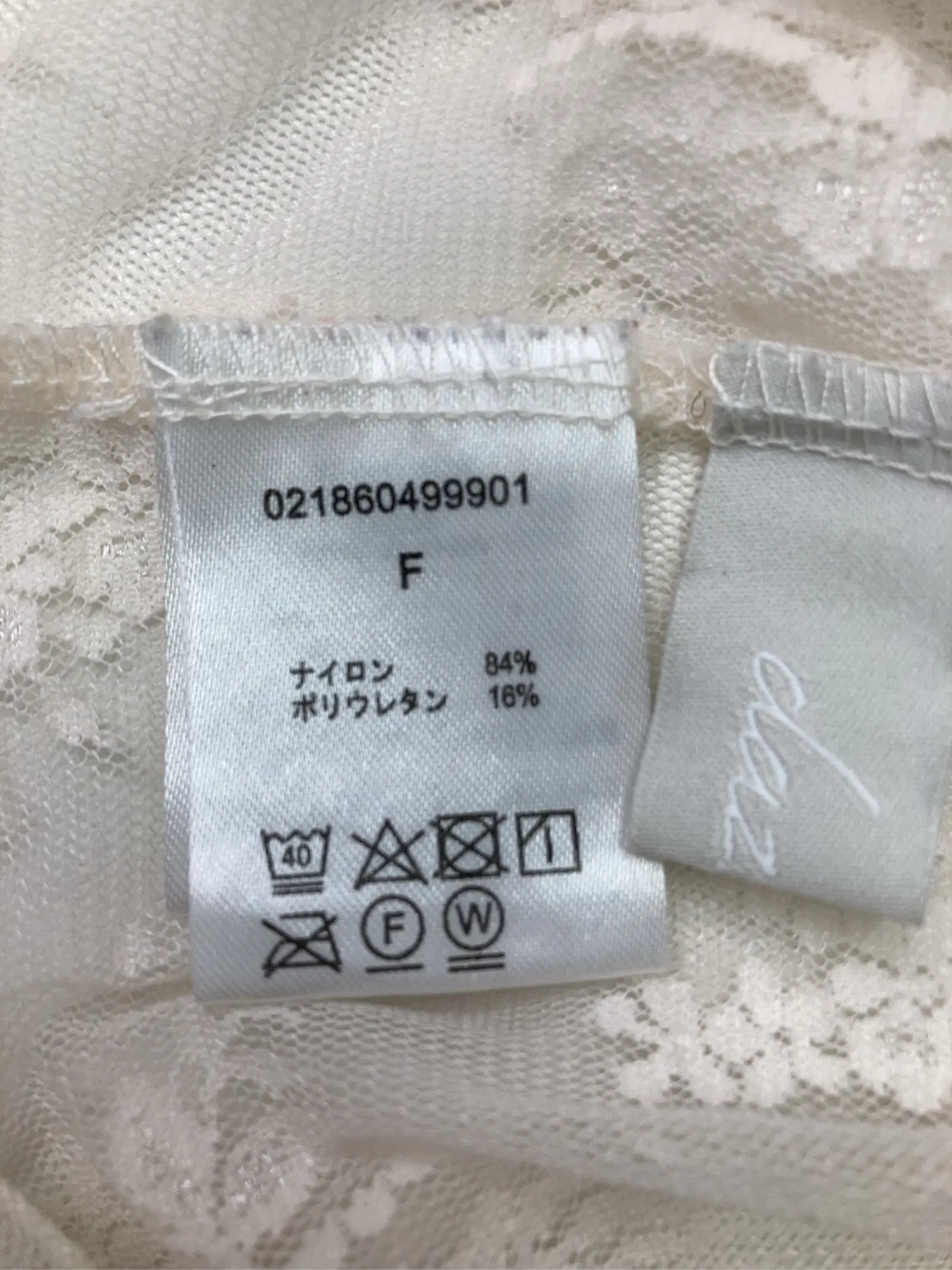 https://r2-worker.digdig.jp/product/13127200-9d89-4178-8859-7cb1c1e8fb0f/cd50d35c-98ae-4414-910c-50926ec1f1e2