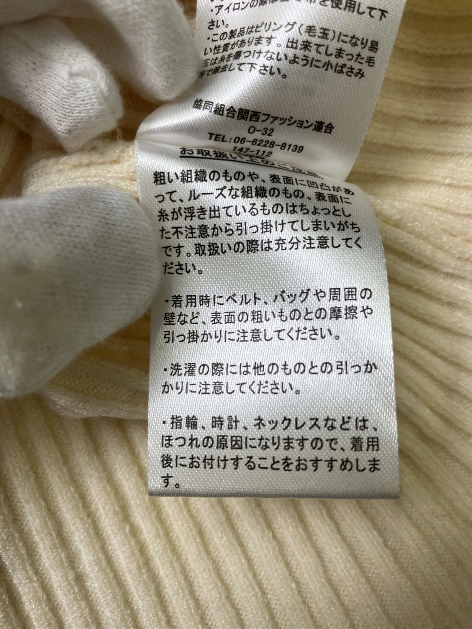 https://r2-worker.digdig.jp/product/1313322e-4217-4982-ae3c-67e3161980d8/70bb629b-c22e-44d8-a6d2-1ca8bf592211