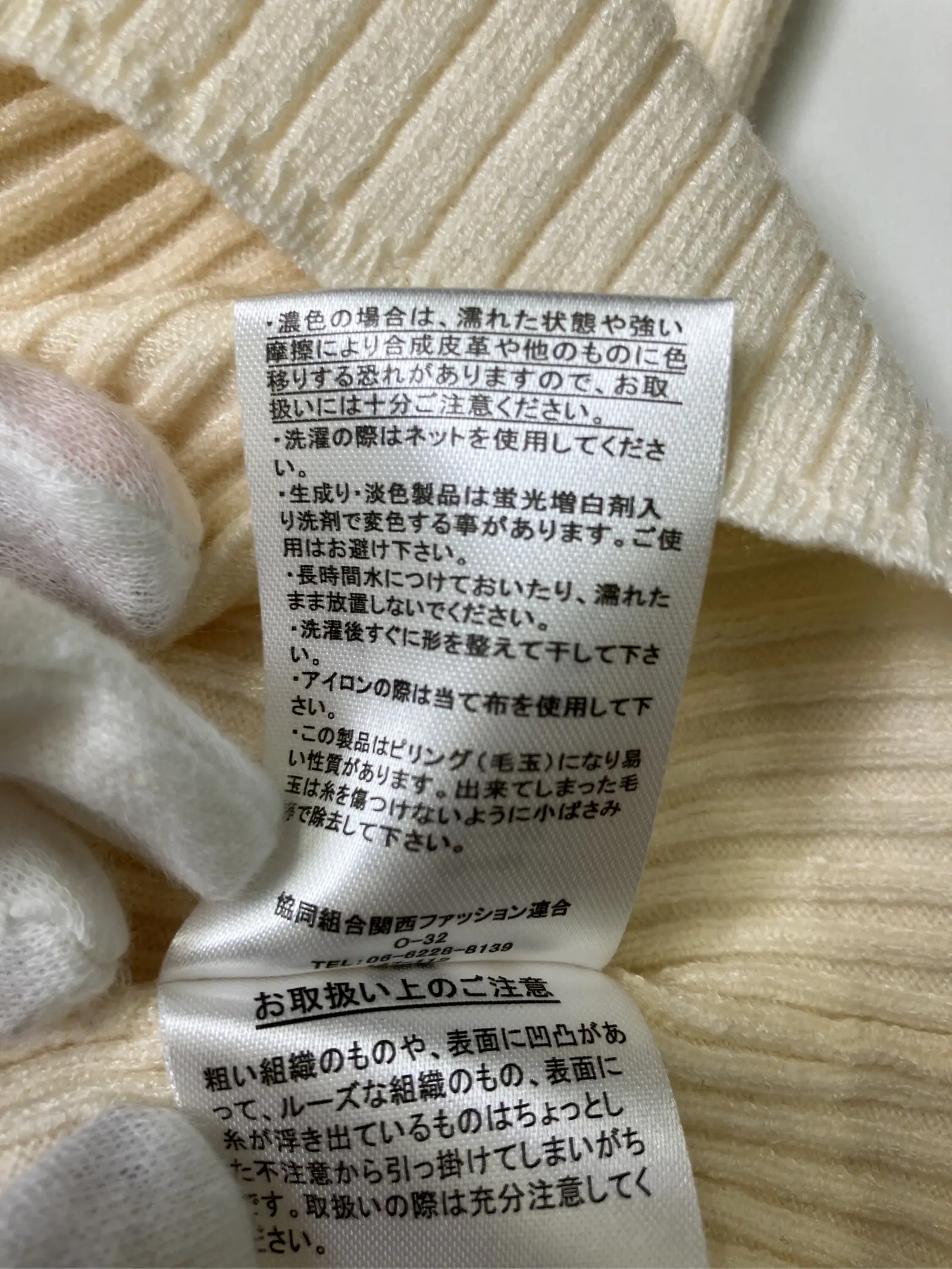 https://r2-worker.digdig.jp/product/1313322e-4217-4982-ae3c-67e3161980d8/71bde350-0325-42bd-b76f-890f9c8a6553