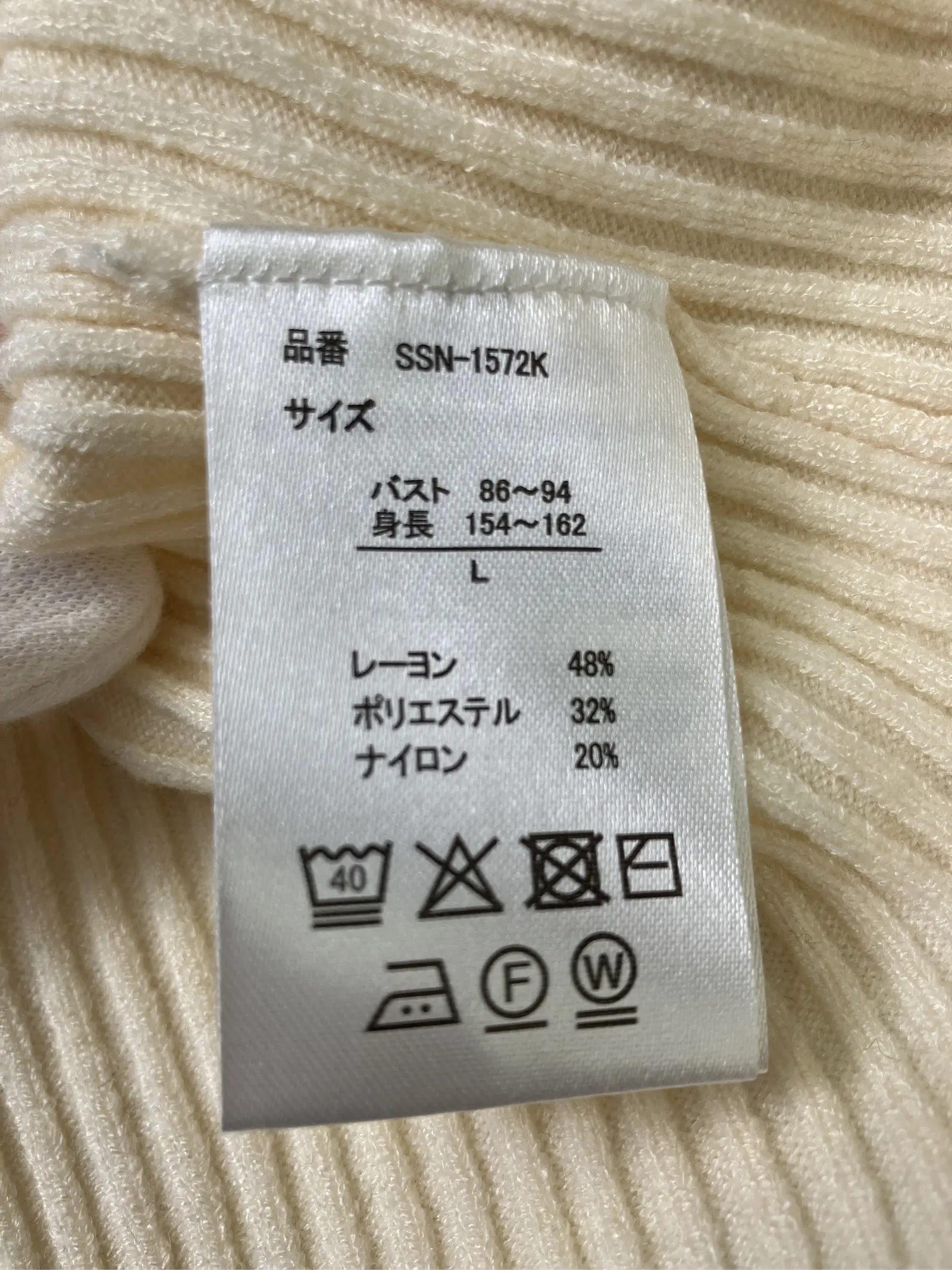 https://r2-worker.digdig.jp/product/1313322e-4217-4982-ae3c-67e3161980d8/a9efc228-7344-4adf-a9b4-9adf39231815