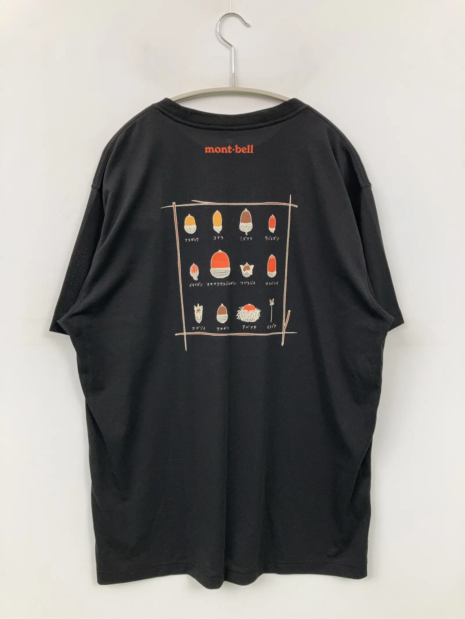 https://r2-worker.digdig.jp/product/131438f8-6aa4-4a62-9e28-829d5b42853d/2075a09b-b70f-418f-88e4-990d88aac23b